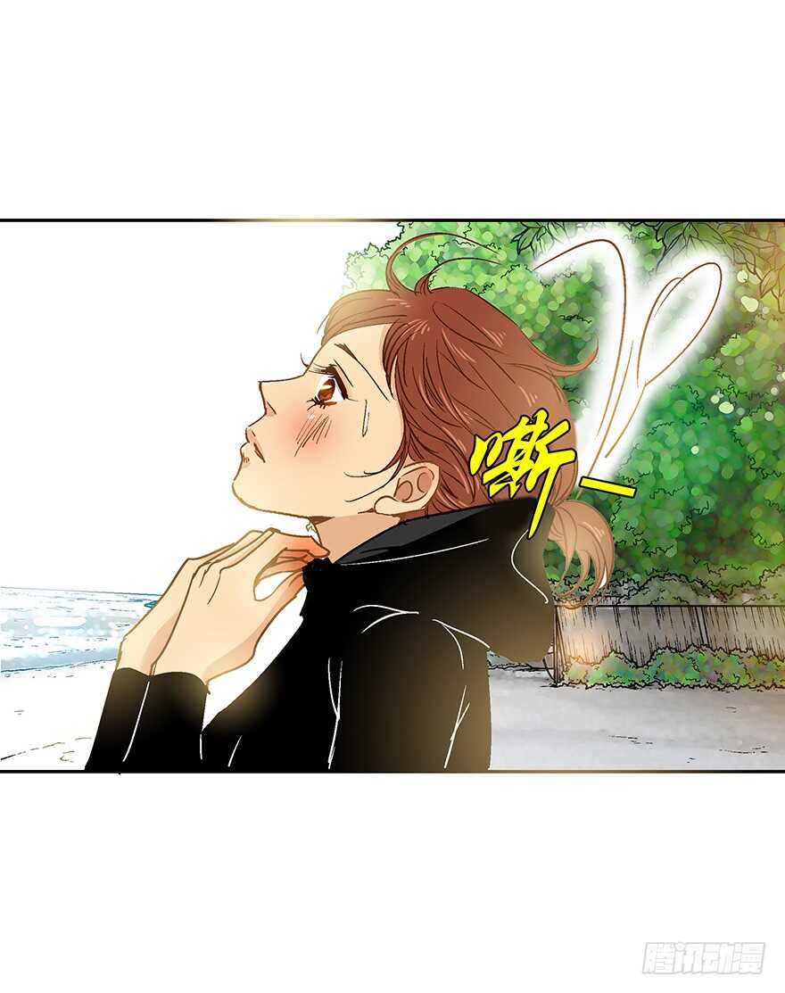 第81话-第81话