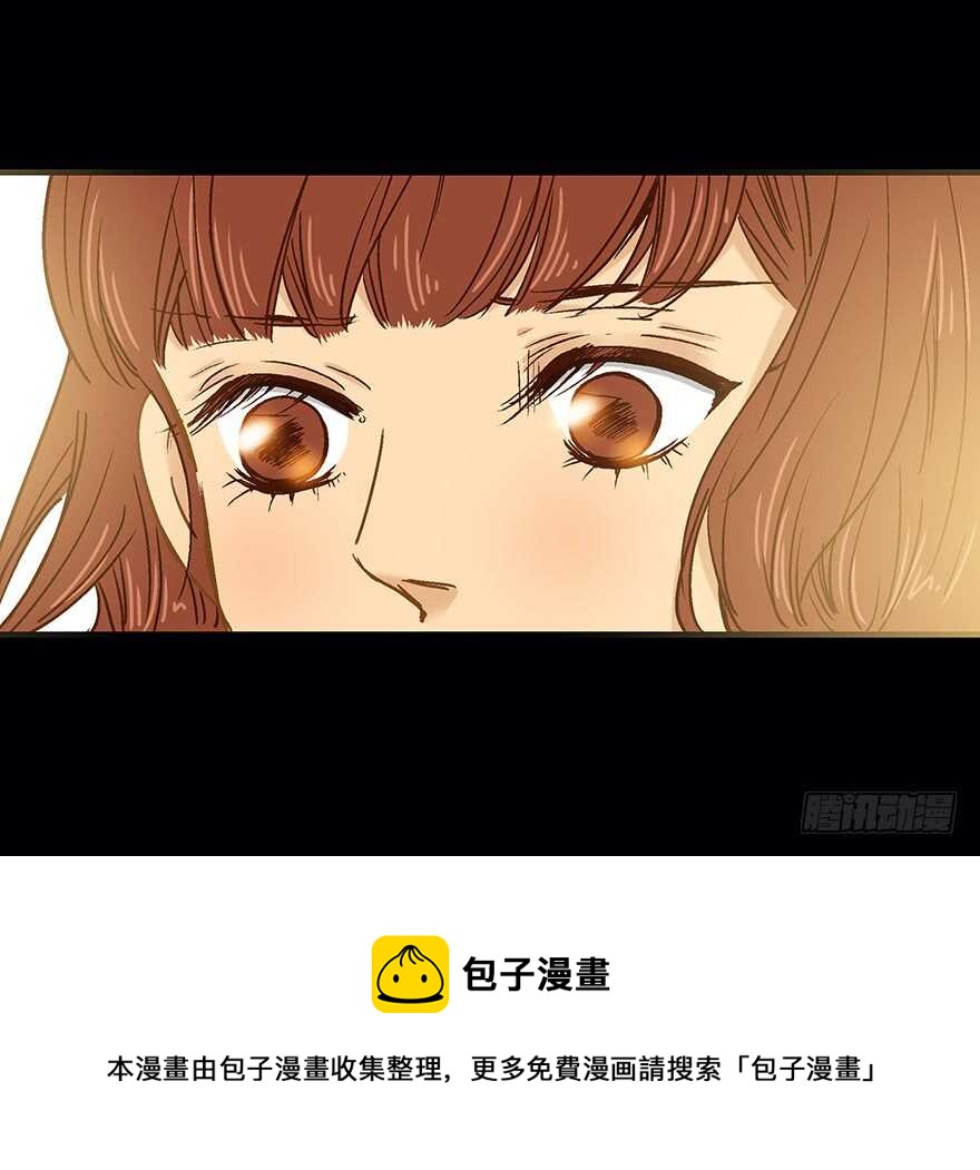 第83话-第83话
