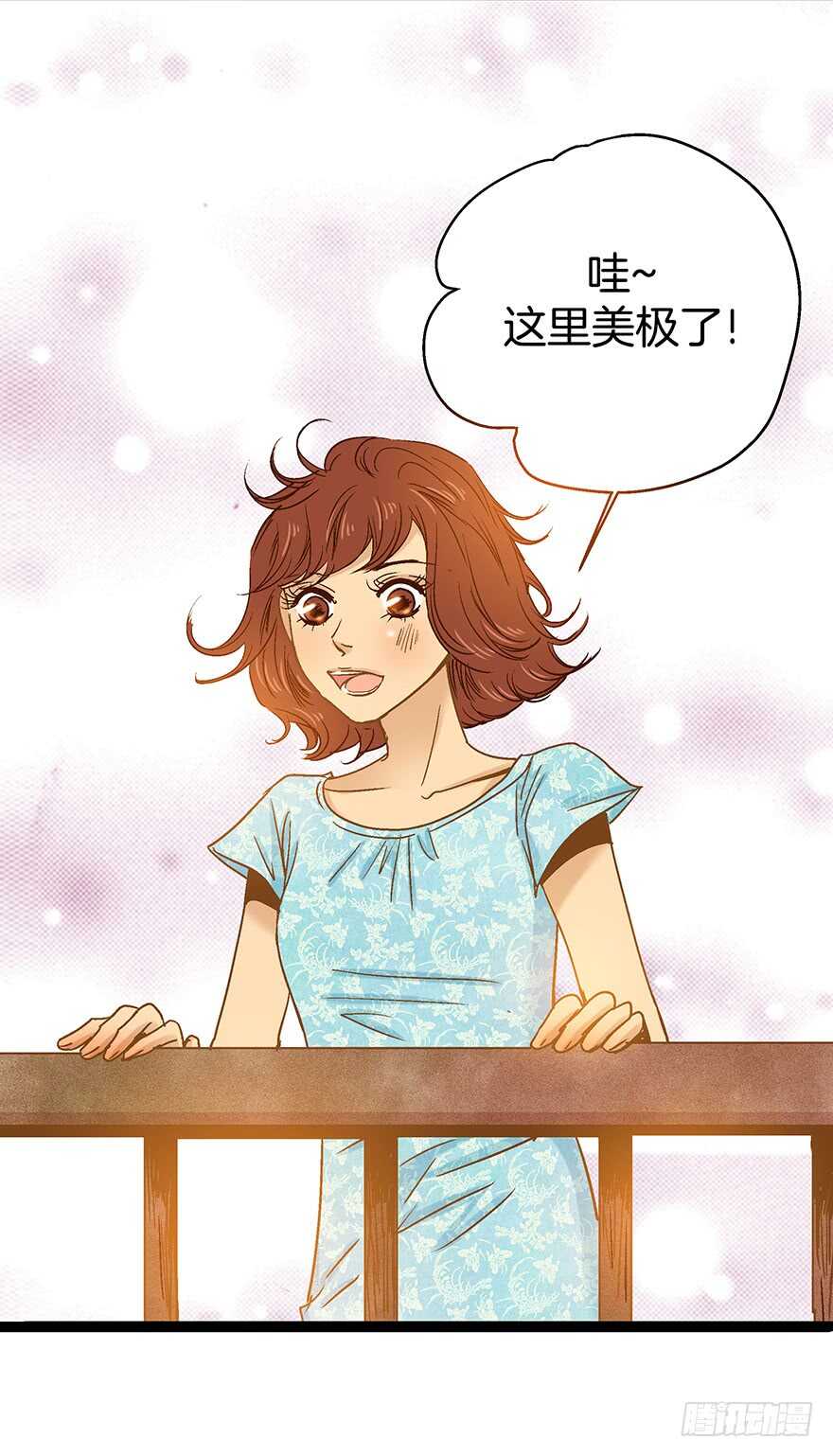 第83话-第83话