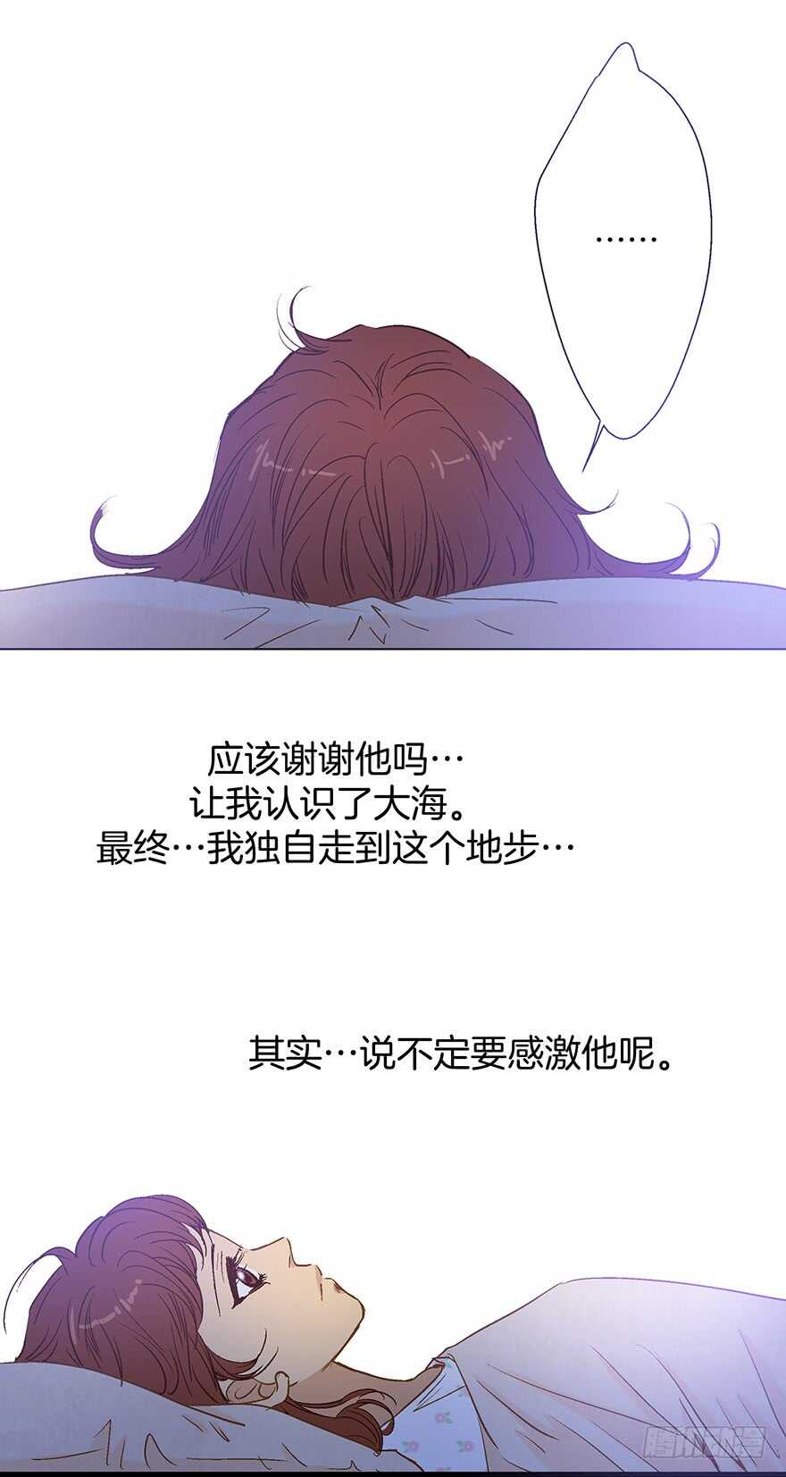 第85话-第85话