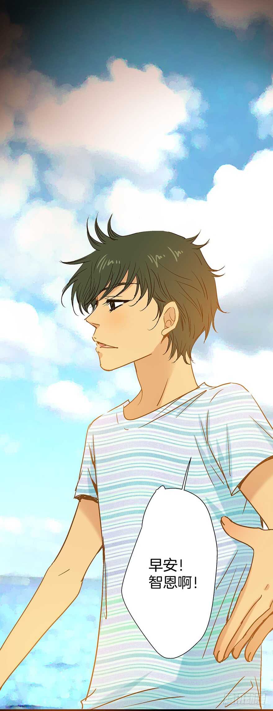 第85话-第85话