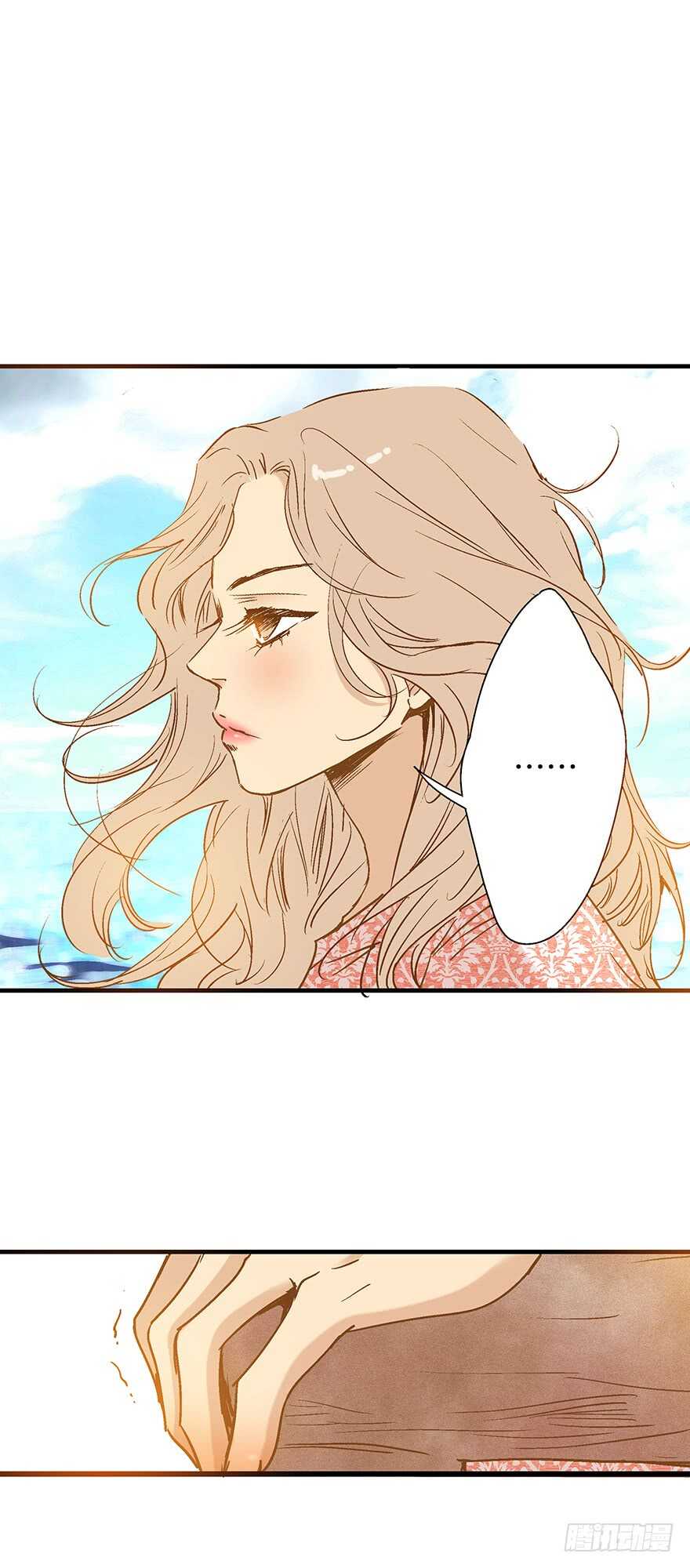 第87话-第87话