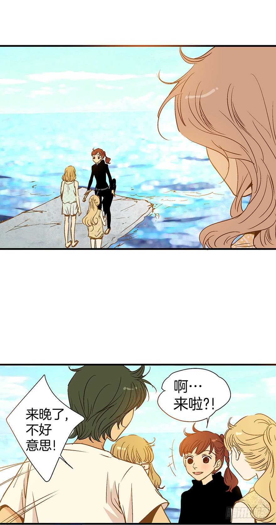 第87话-第87话