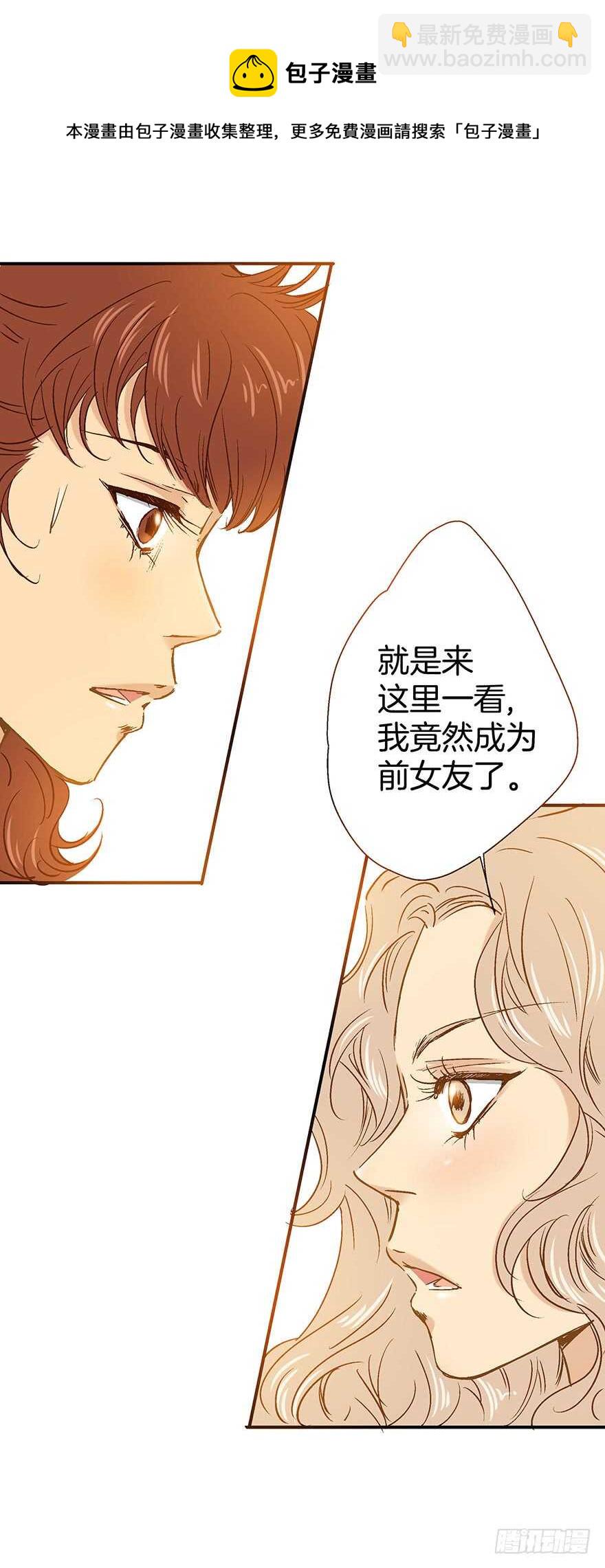 第89话-第89话