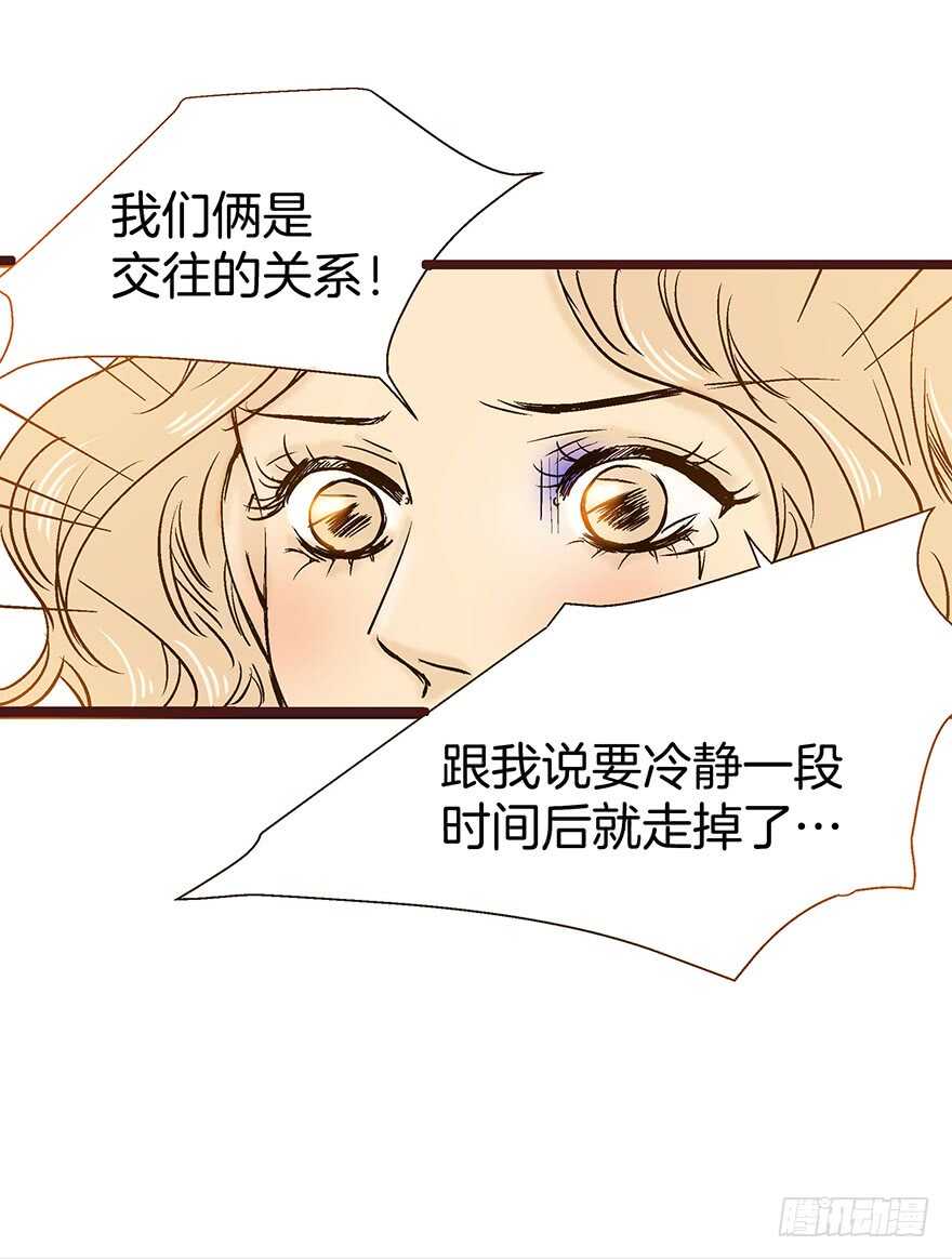 第89话-第89话
