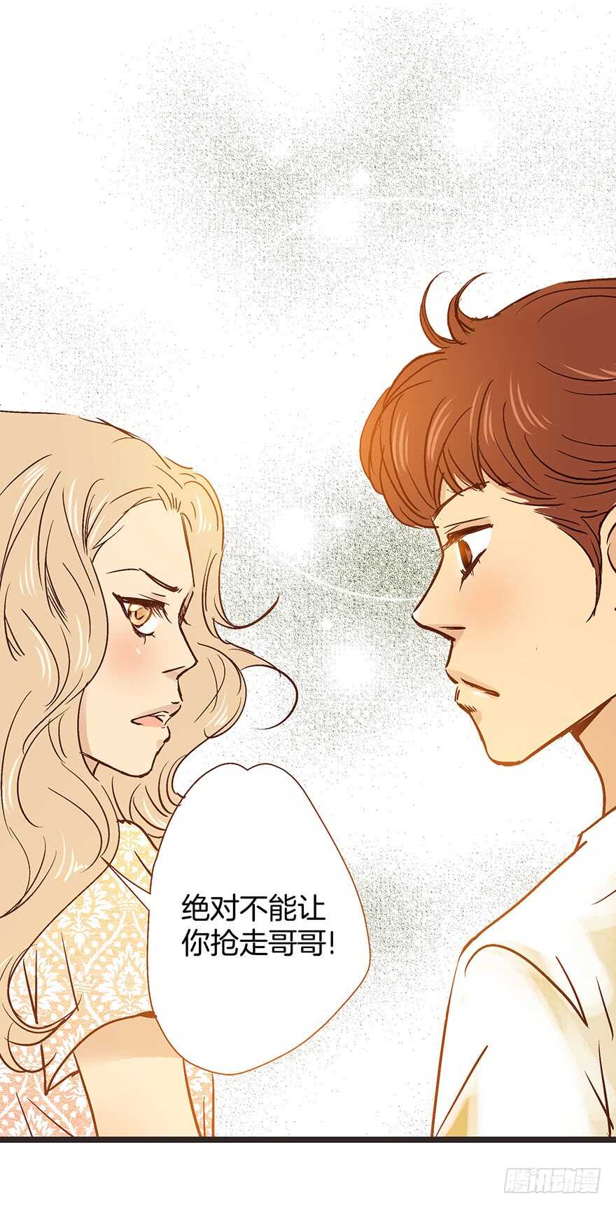 第89话-第89话