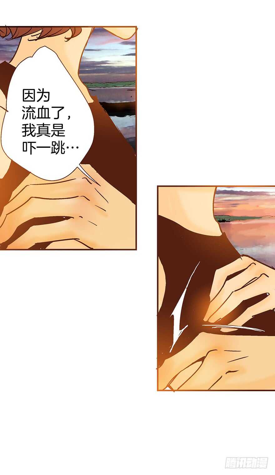 第89话-第89话