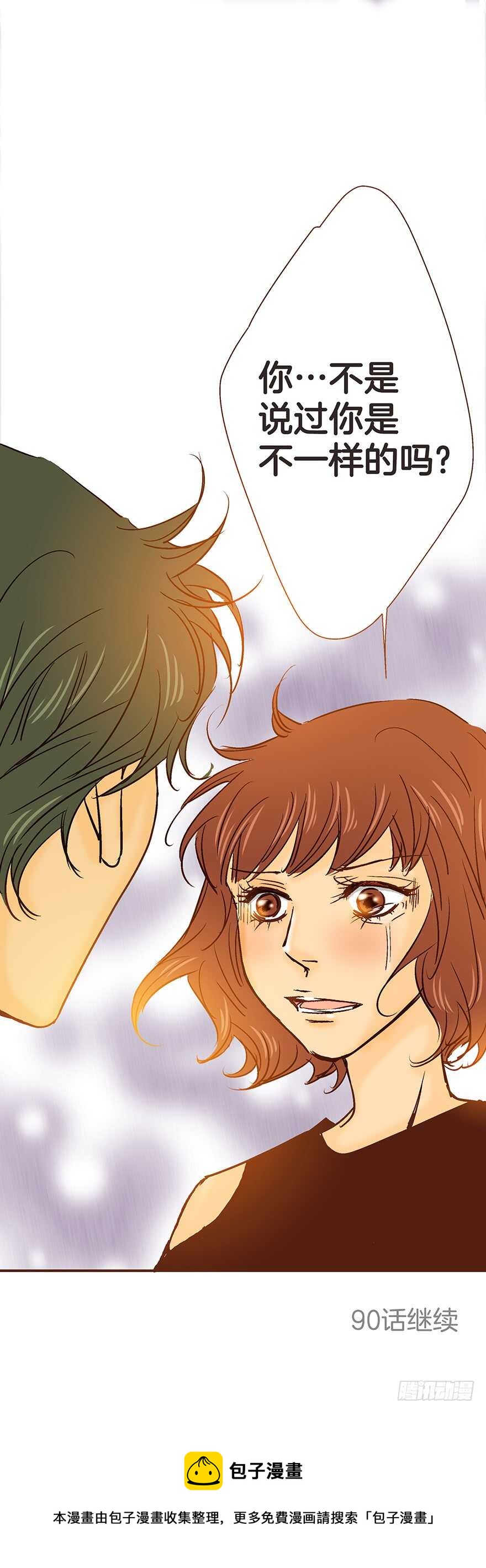 第89话-第89话