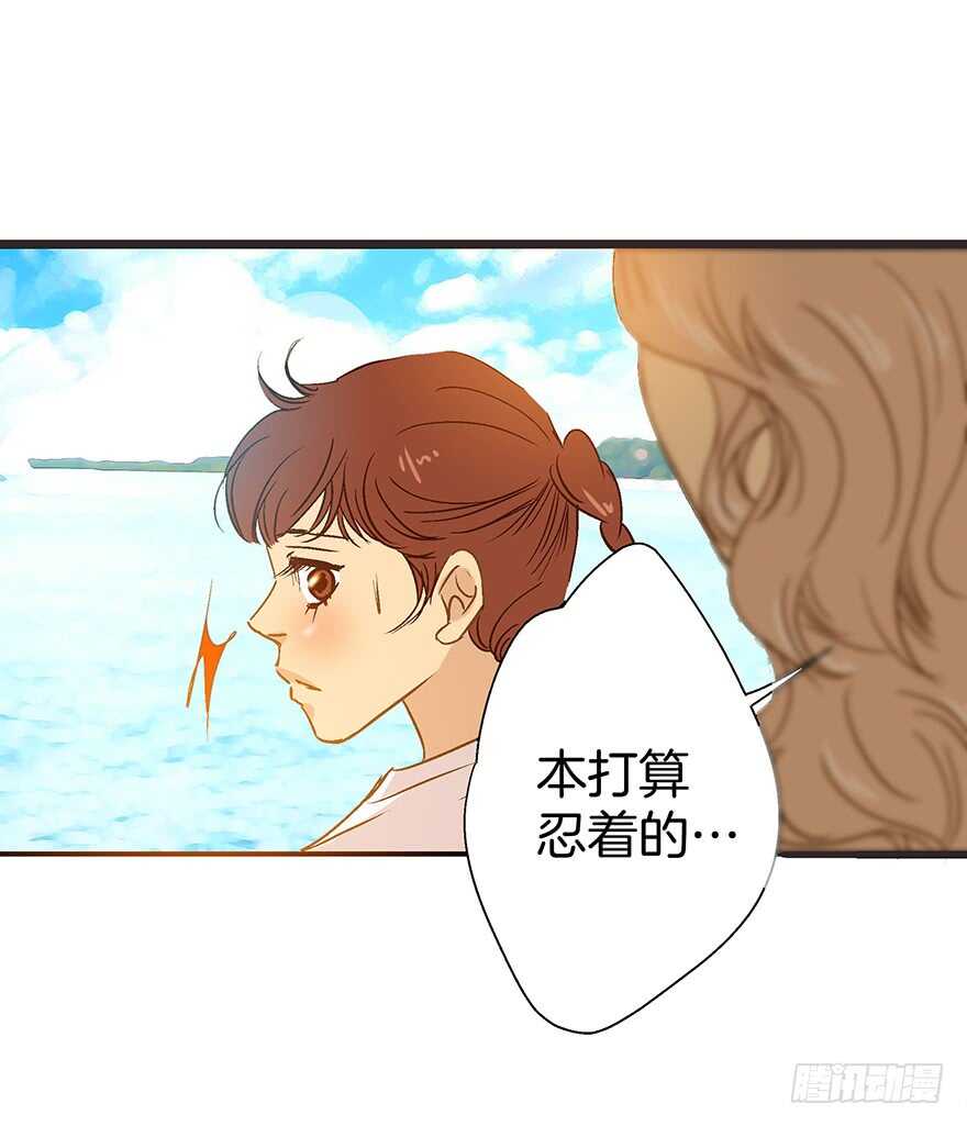 第89话-第89话