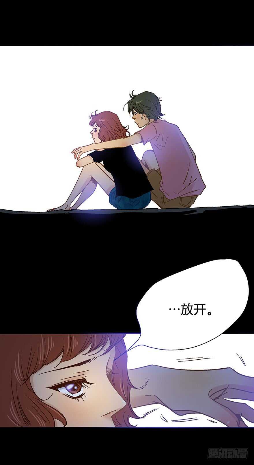 第91话-第91话