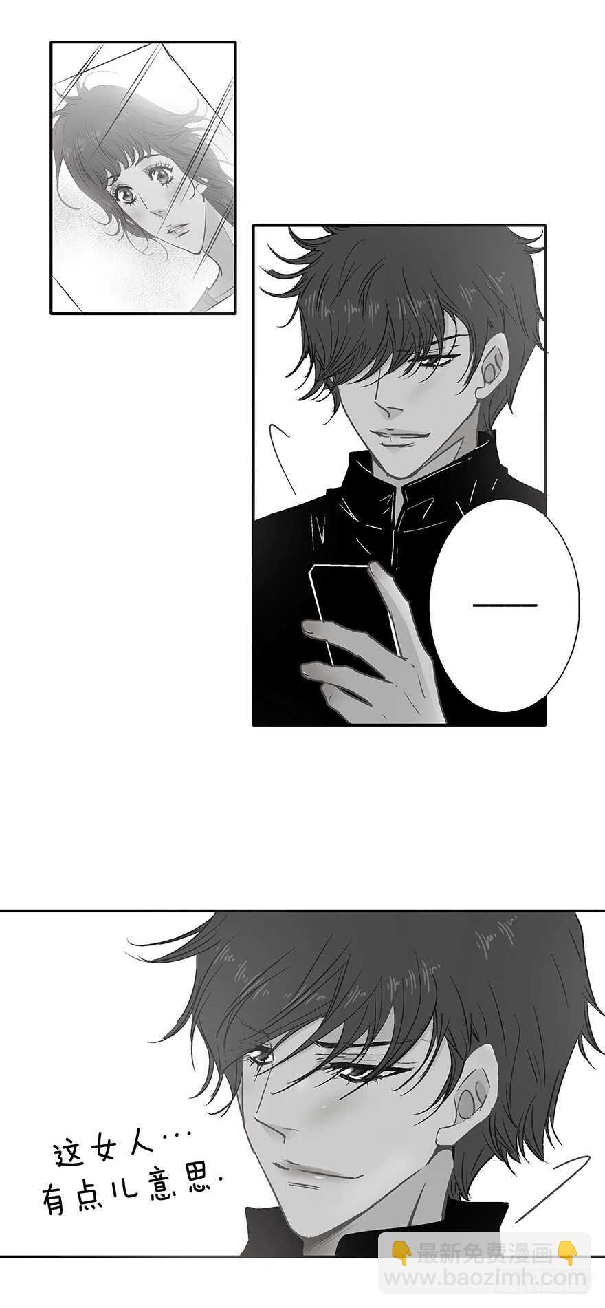 第91话-第91话