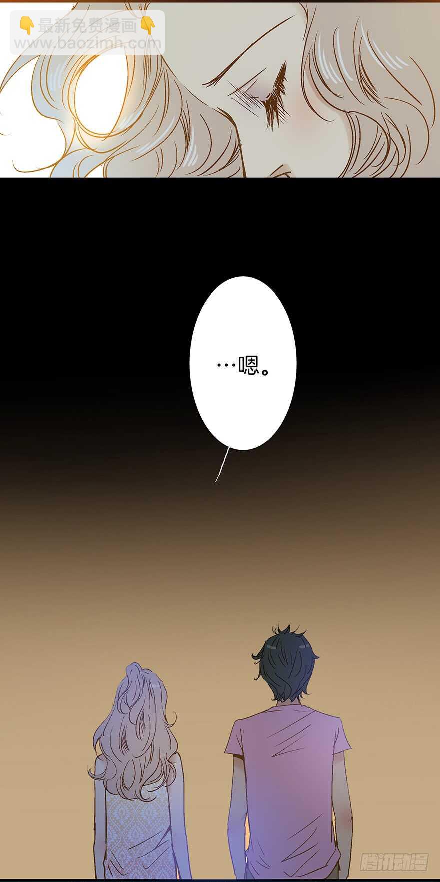第91话-第91话