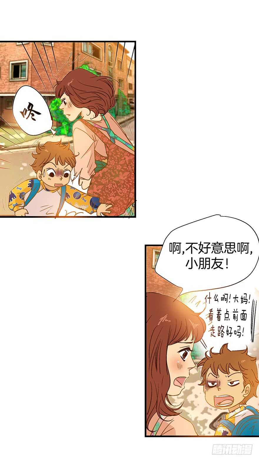 第93话-第93话