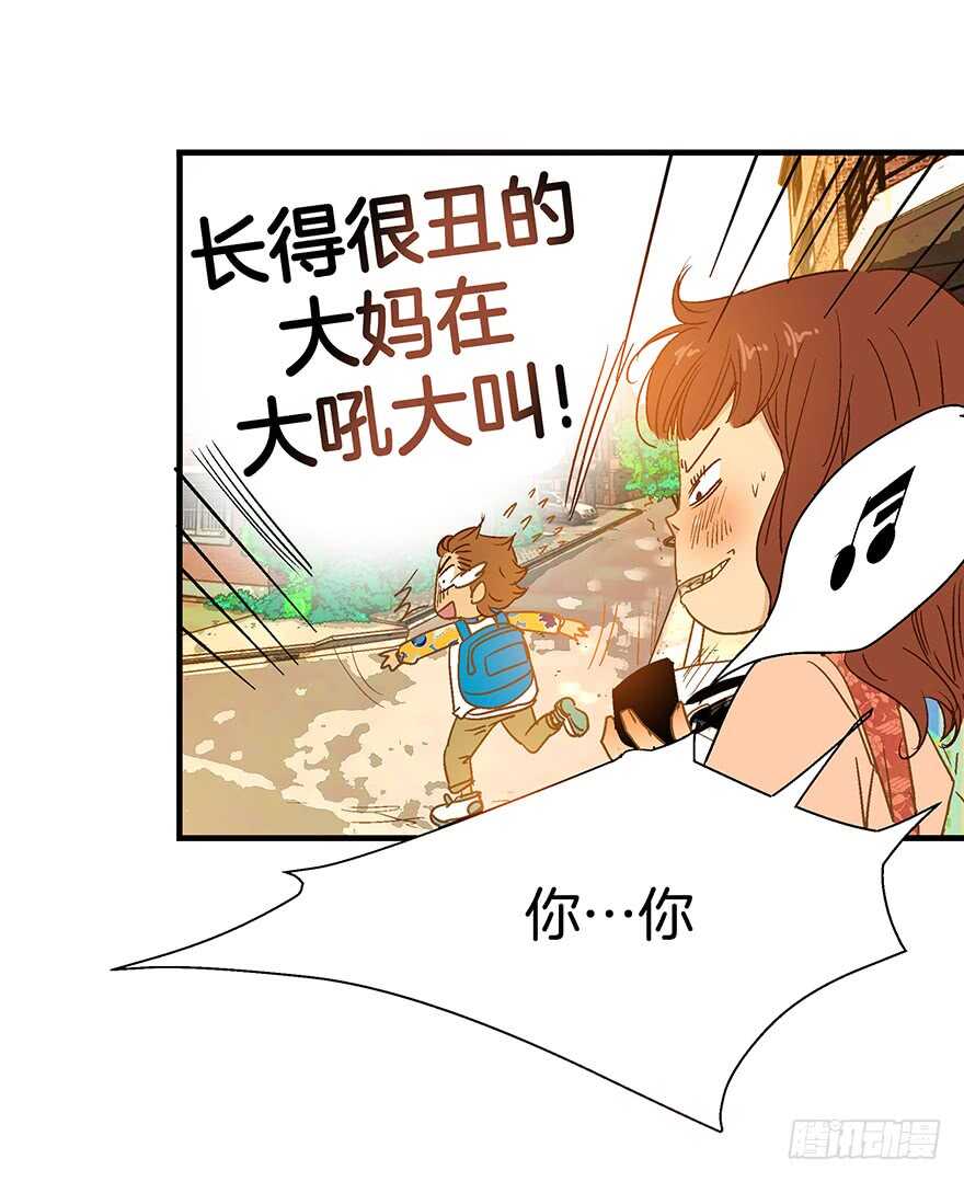 第93话-第93话