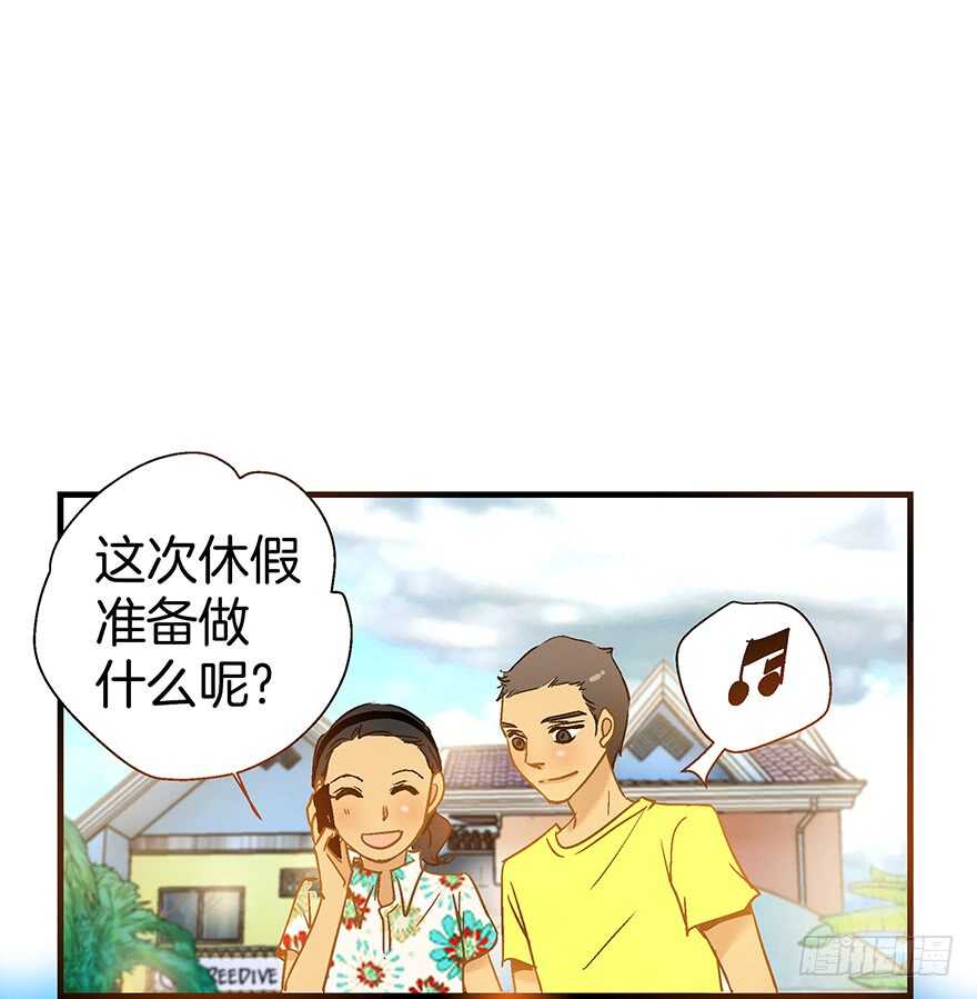 第93话-第93话