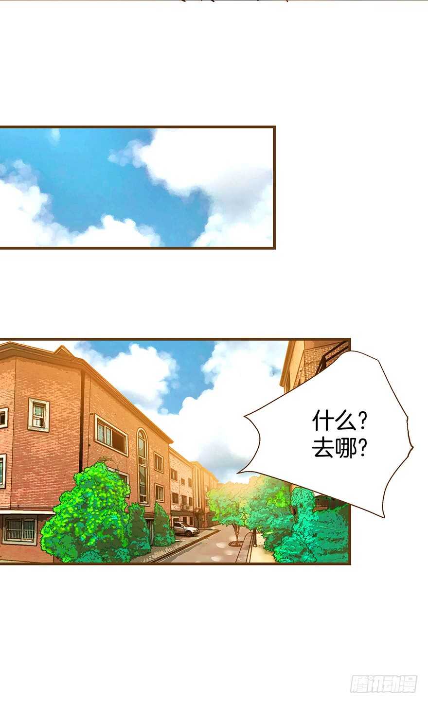 第93话-第93话