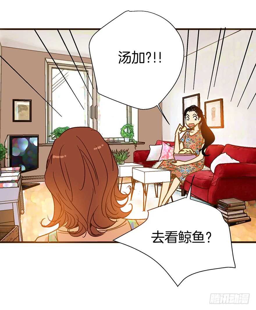 第93话-第93话