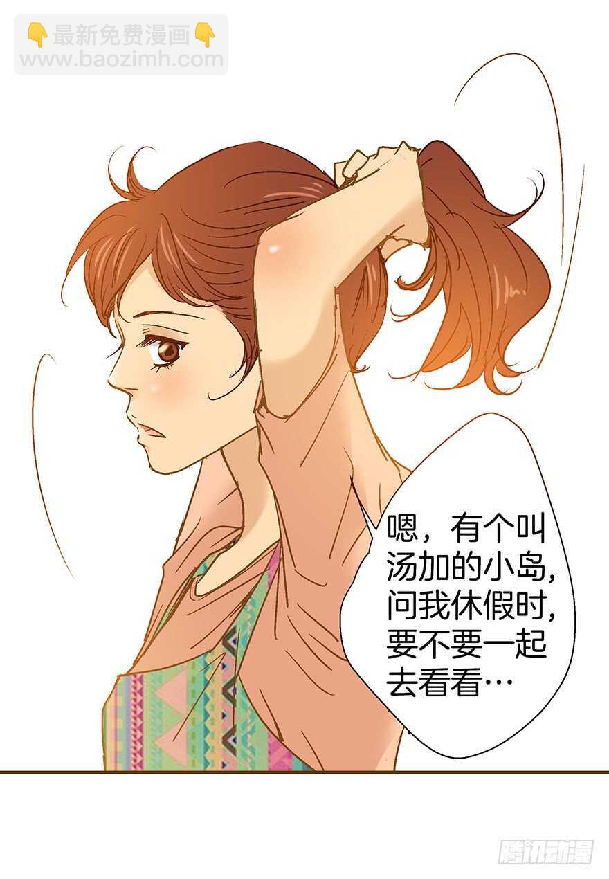第93话-第93话