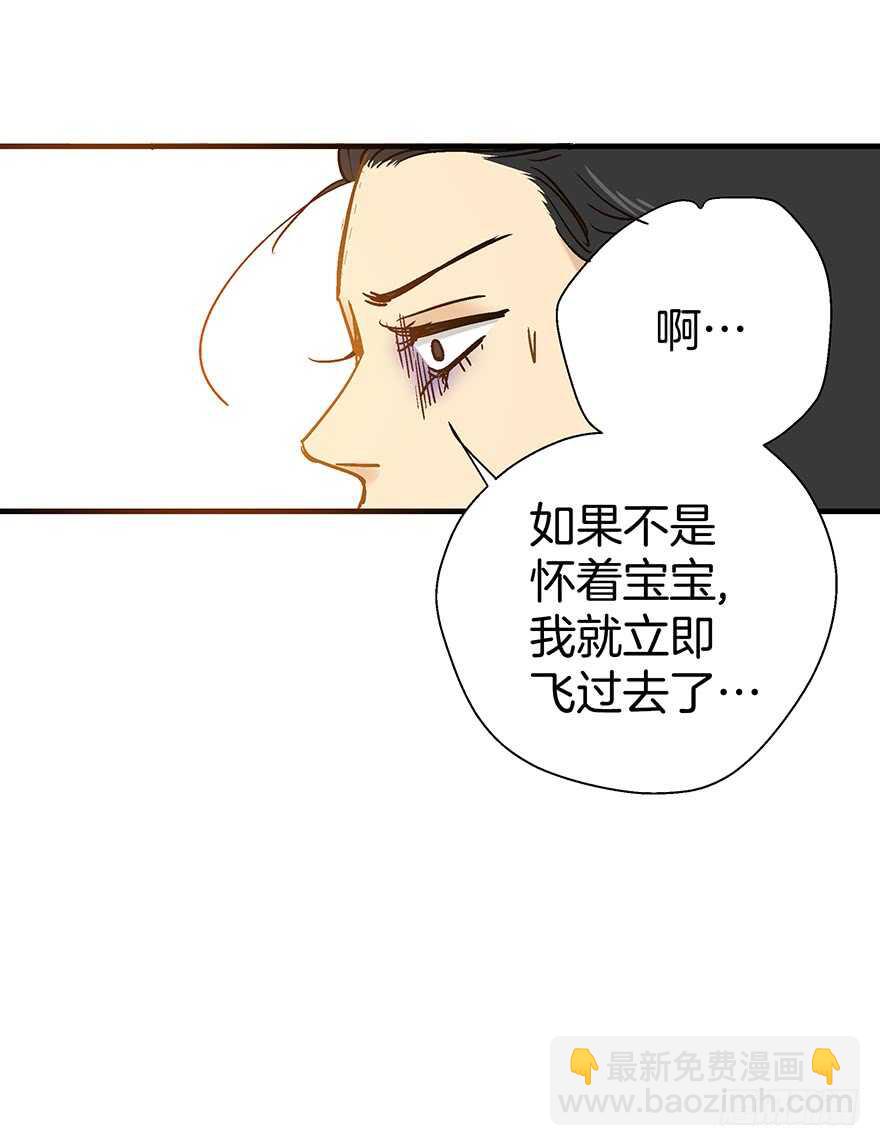 第93话-第93话