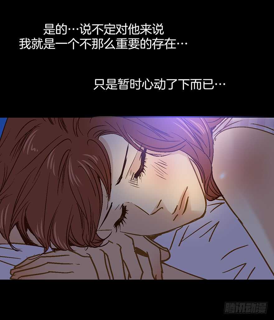 第93话-第93话
