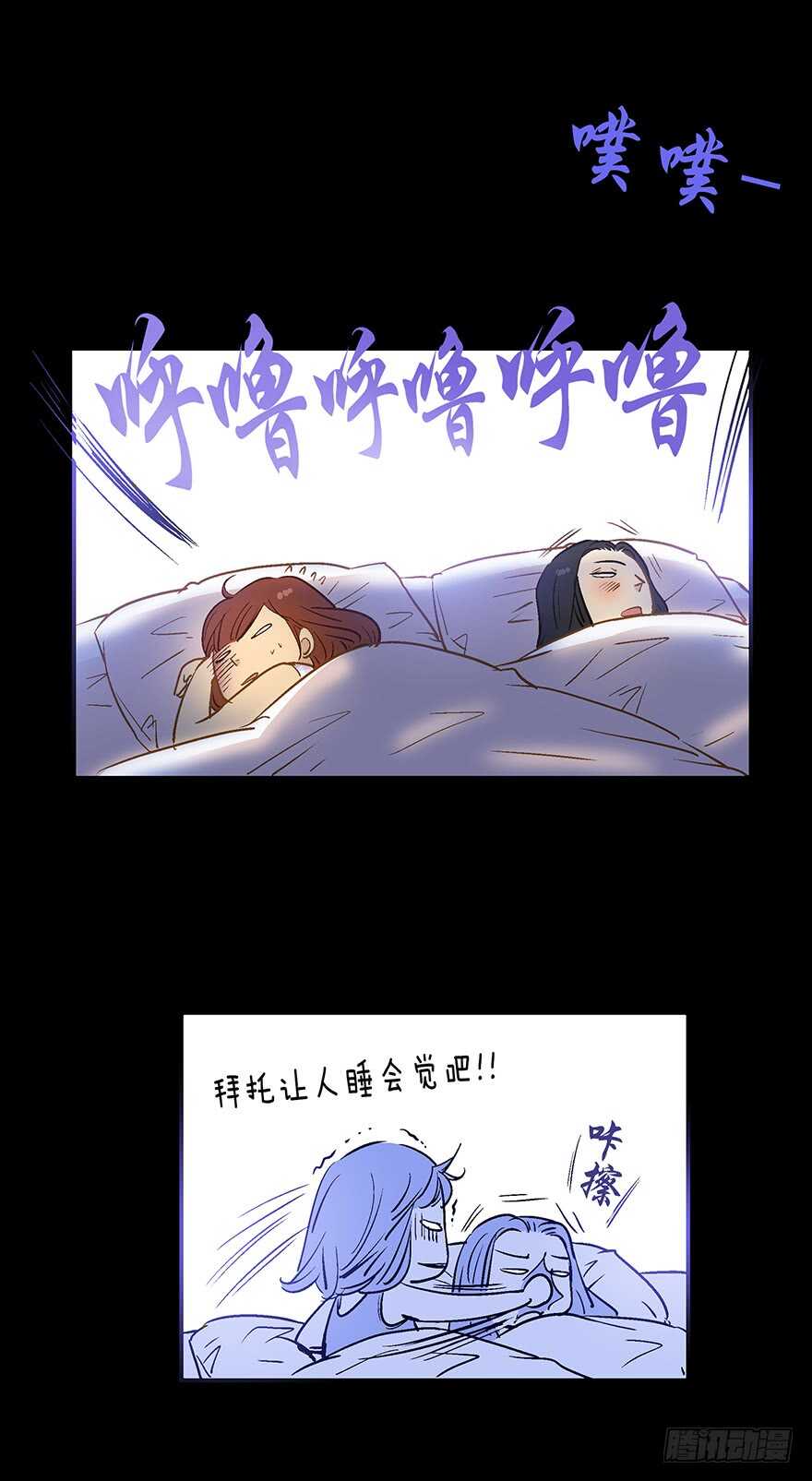 第93话-第93话