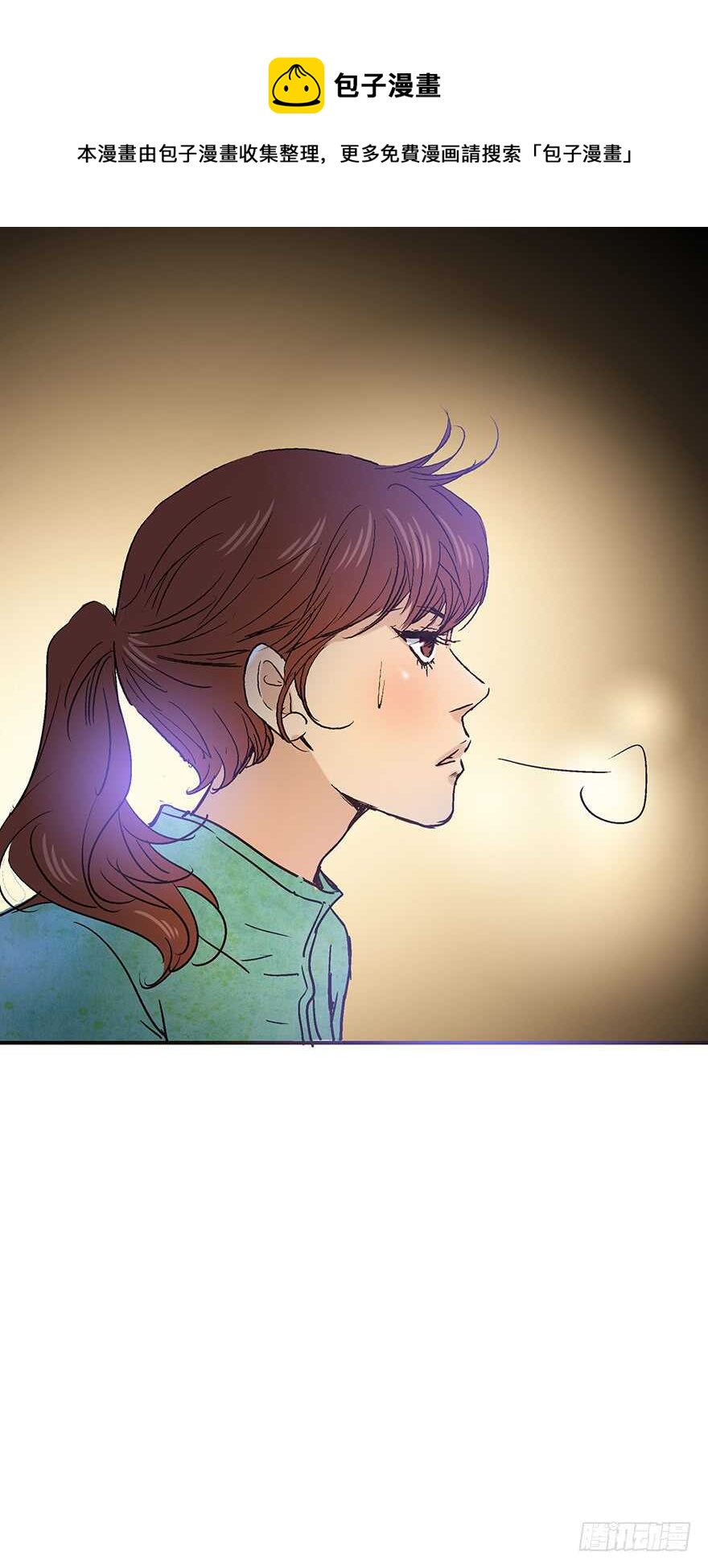 第95话-第95话