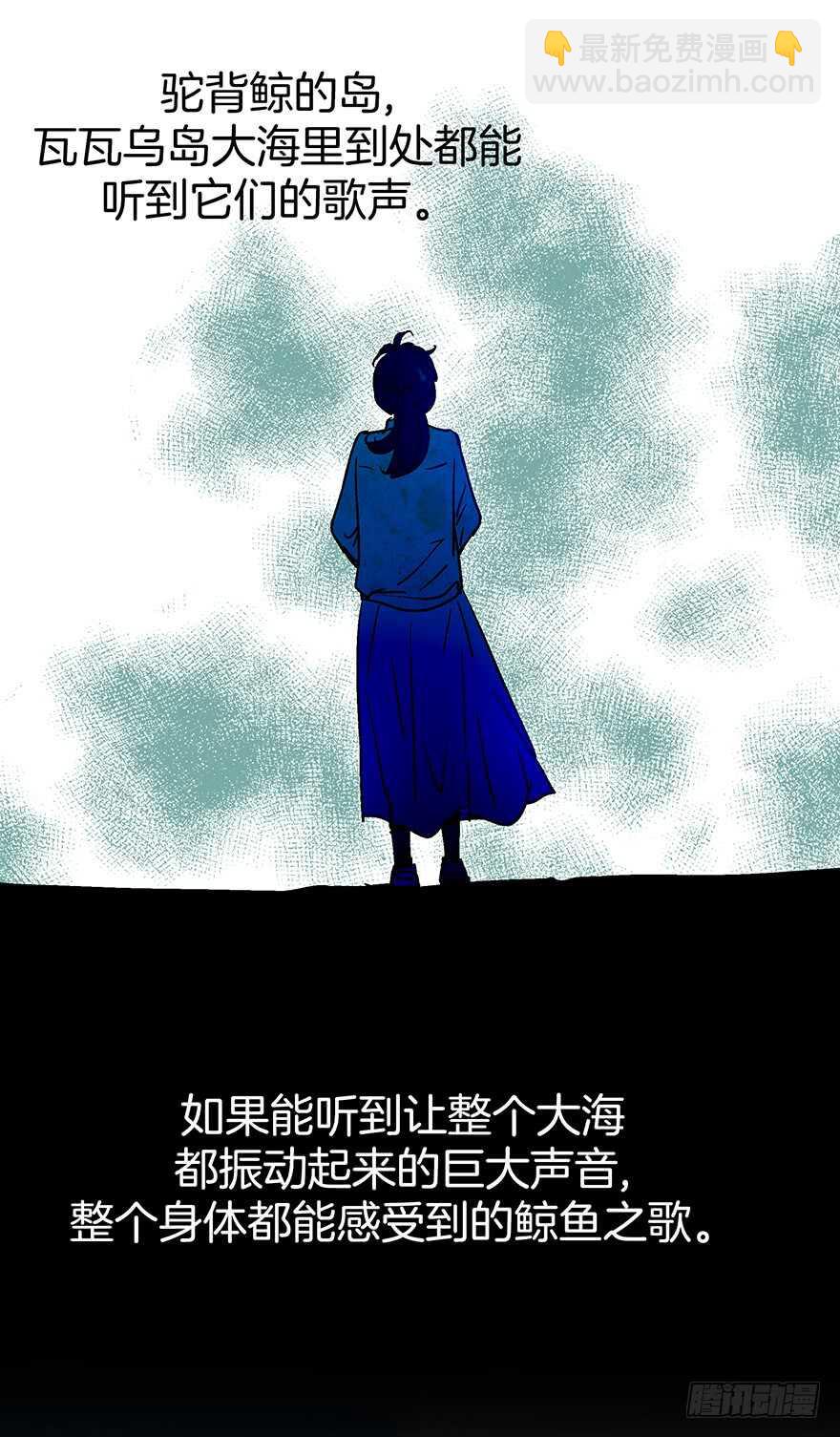 第95话-第95话