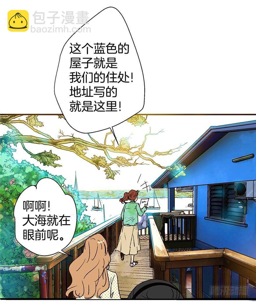 第95话-第95话