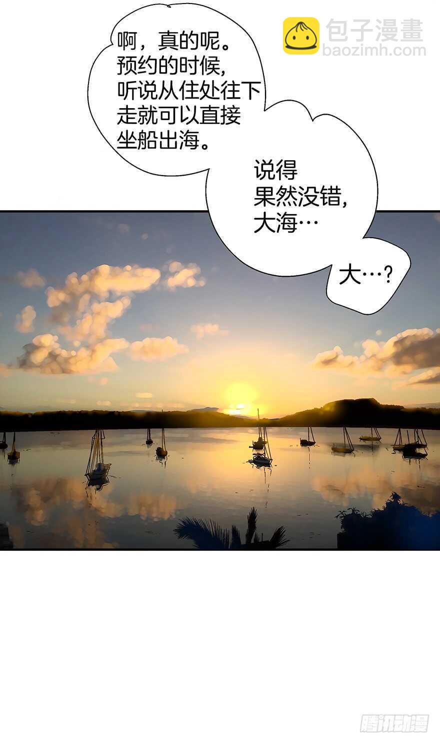 第95话-第95话