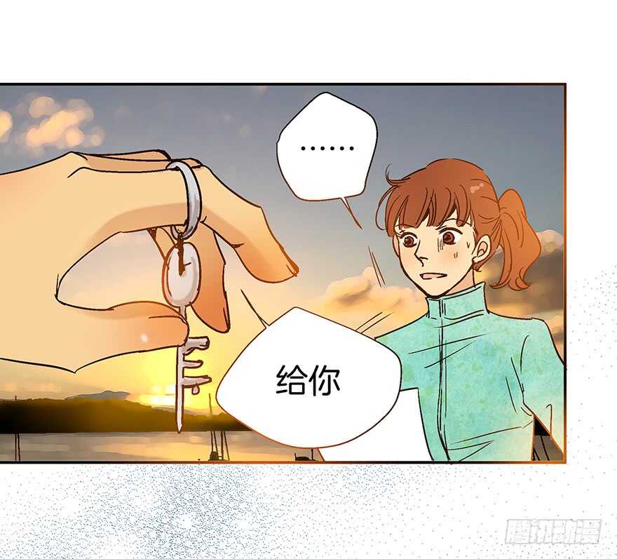第95话-第95话