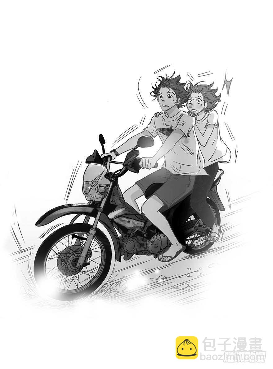 第97话-第97话