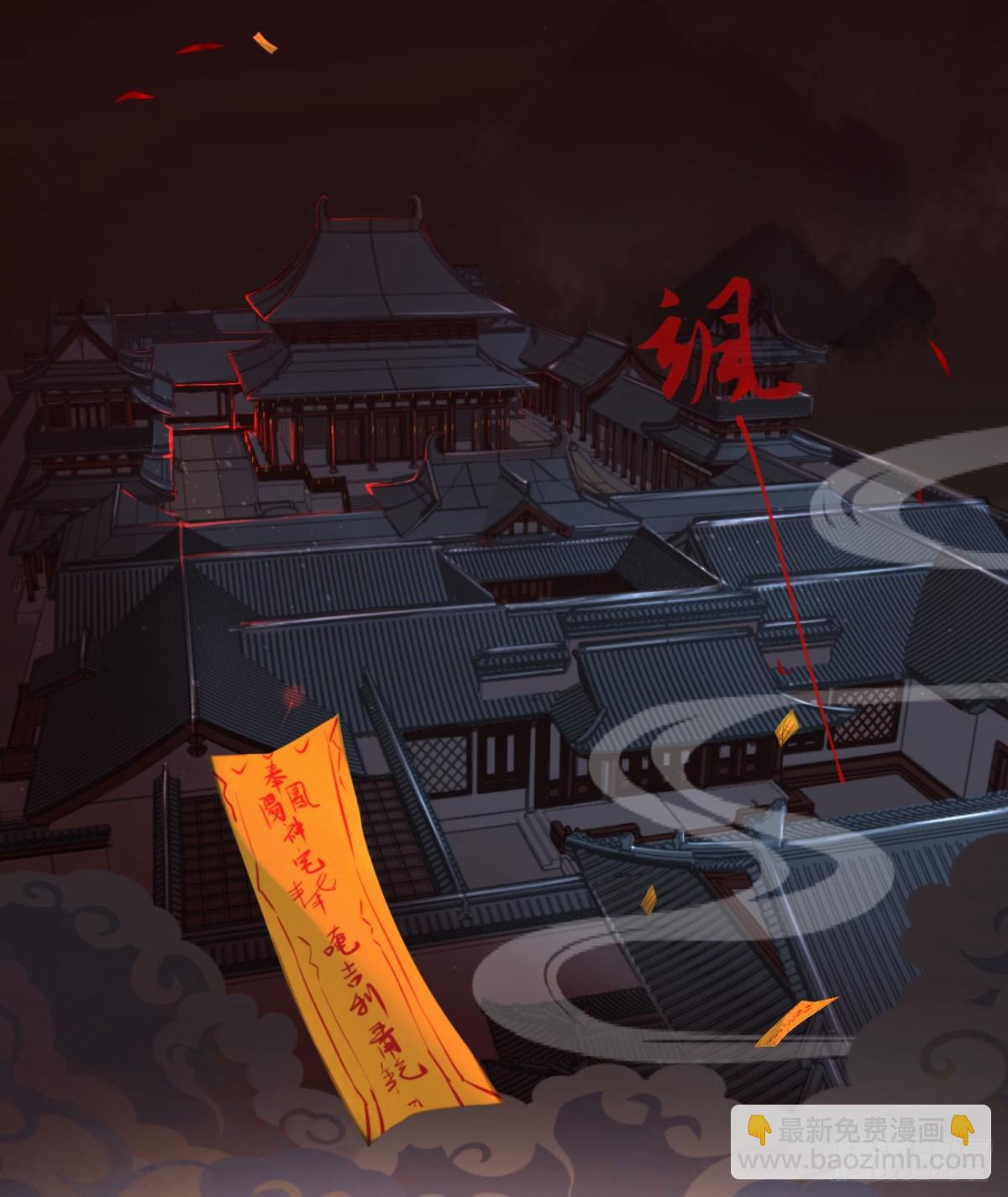 🍛前無古人 000-新作登场 第5页
