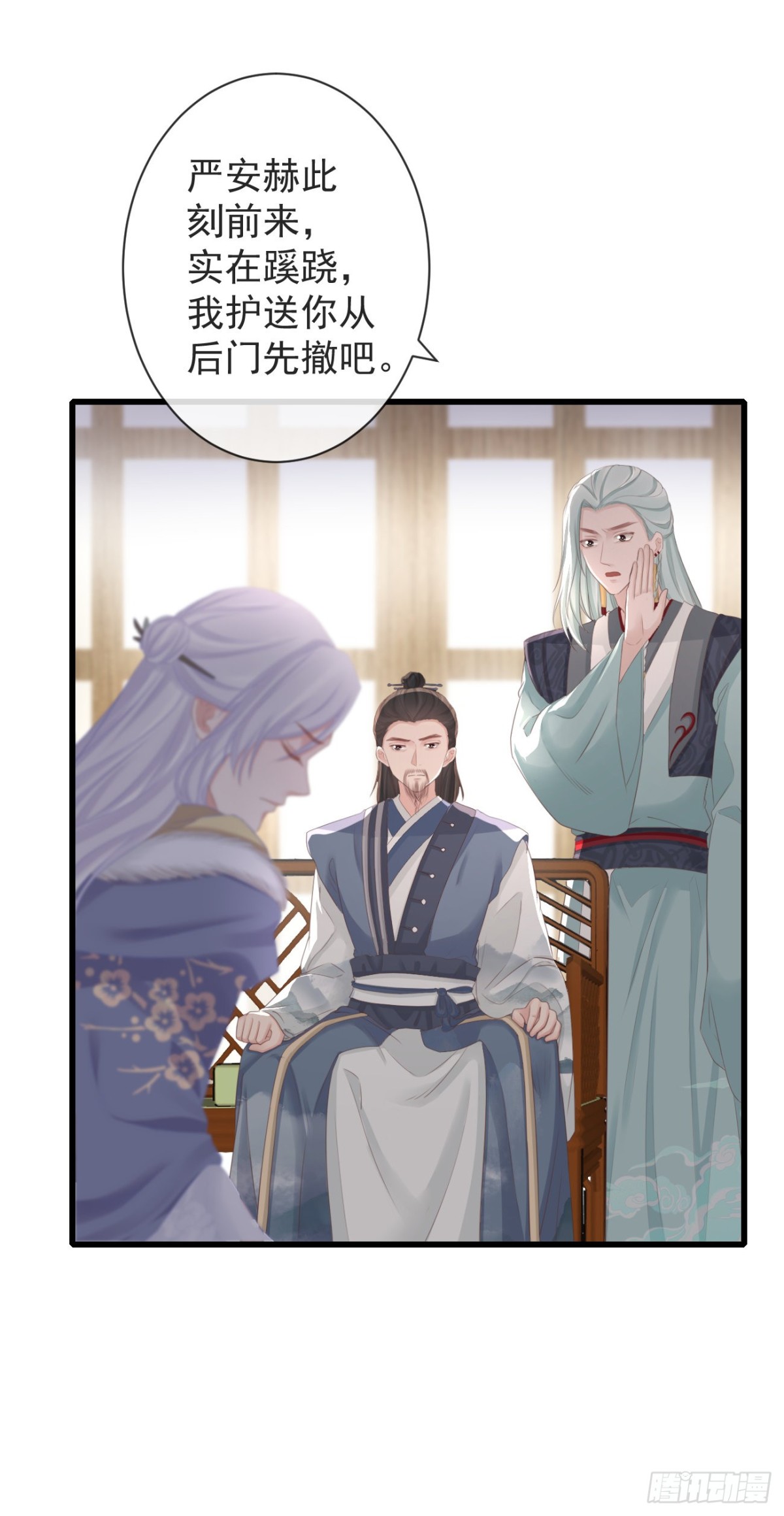🍛前無古人 92-新玩具 第1页