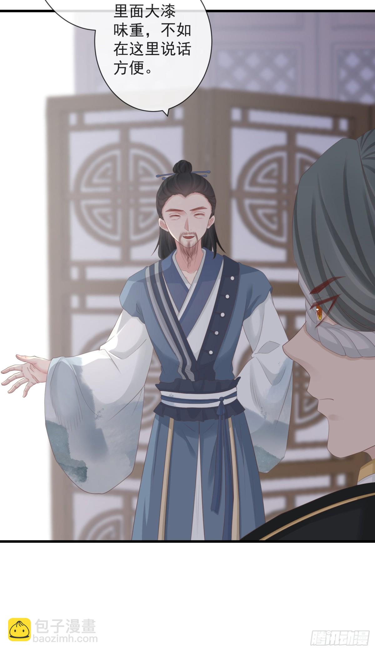 🍛前無古人 92-新玩具 第13页