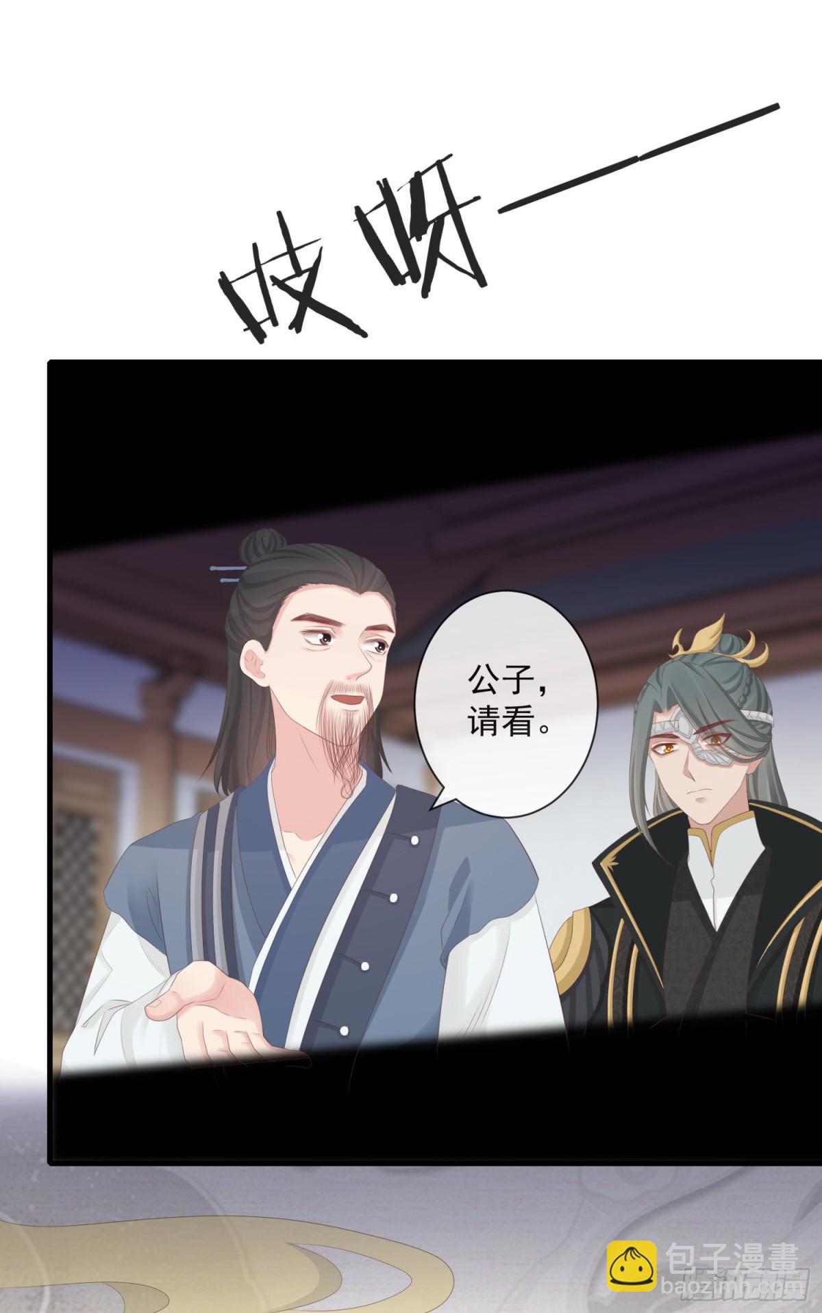 🍛前無古人 92-新玩具 第15页