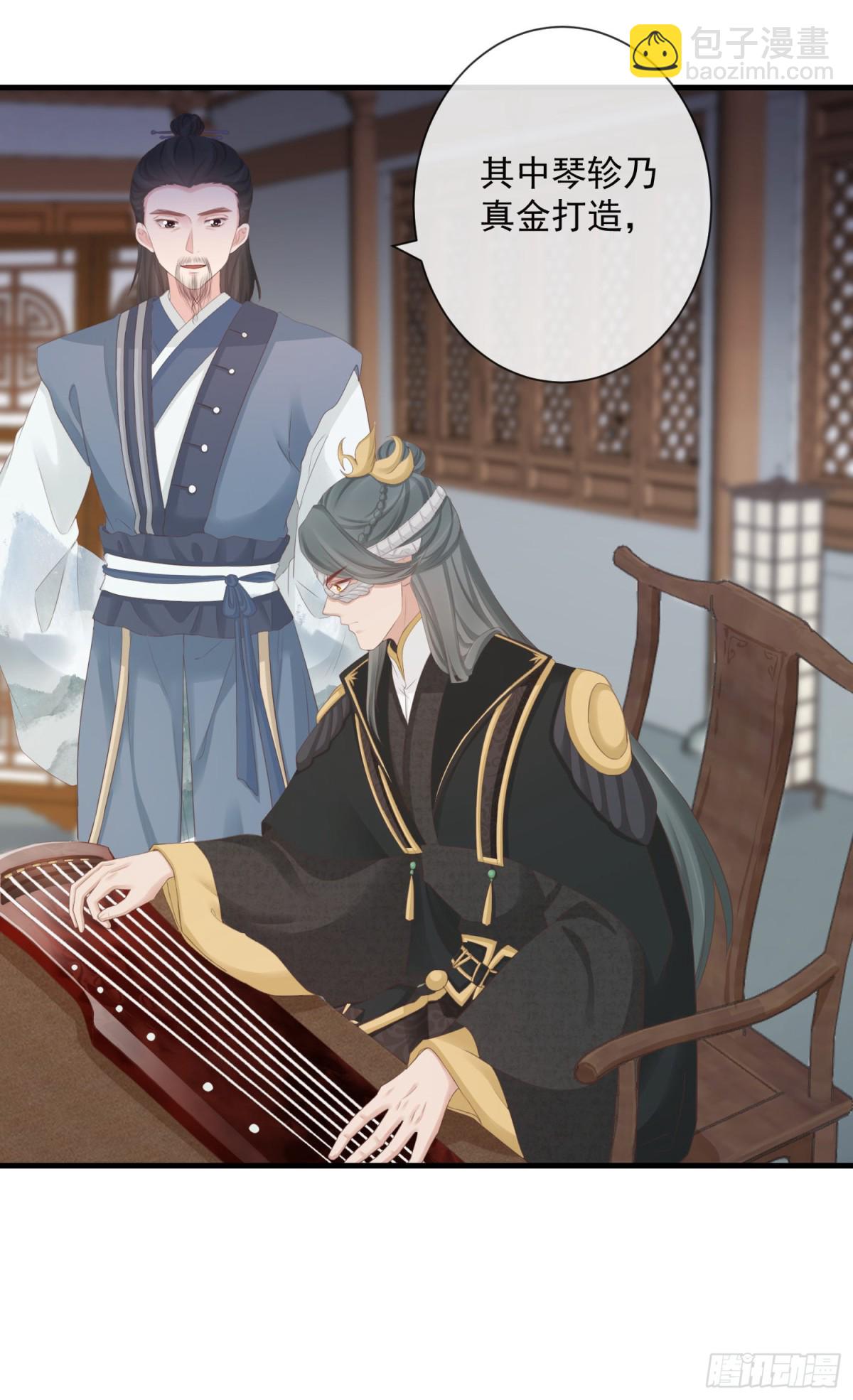 🍛前無古人 92-新玩具 第17页