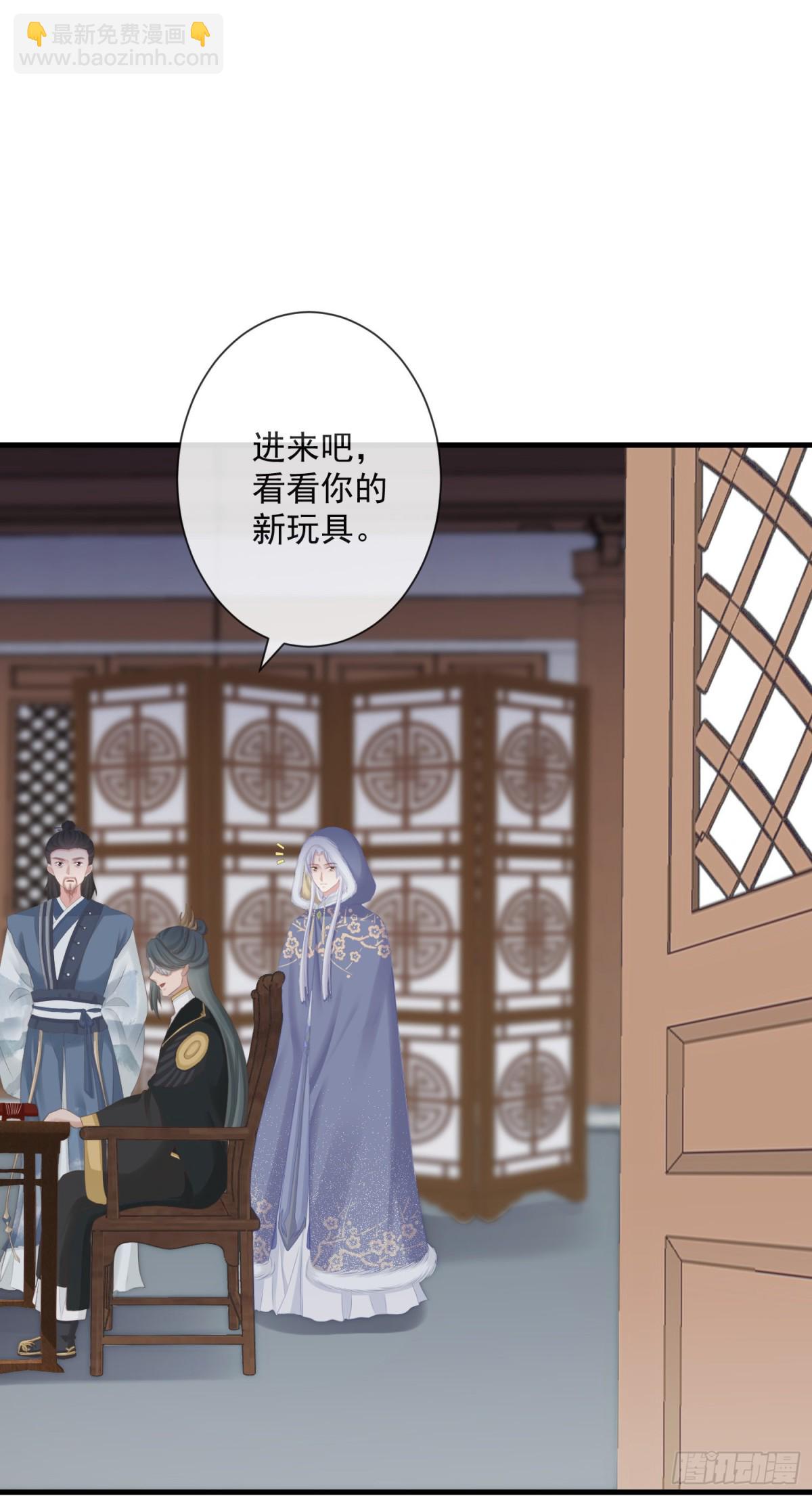🍛前無古人 92-新玩具 第19页