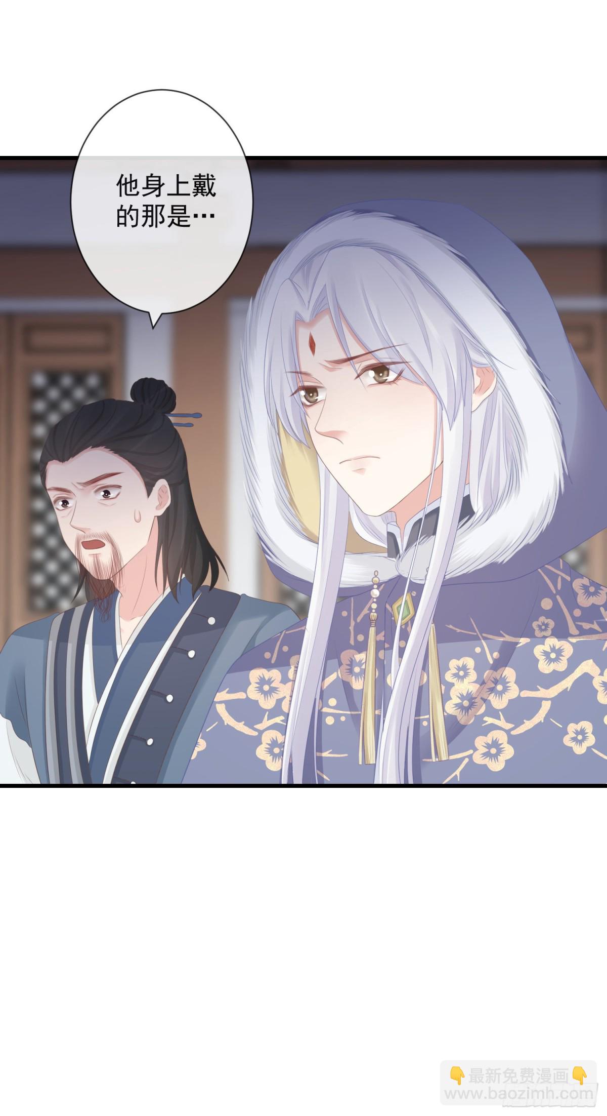 🍛前無古人 92-新玩具 第22页