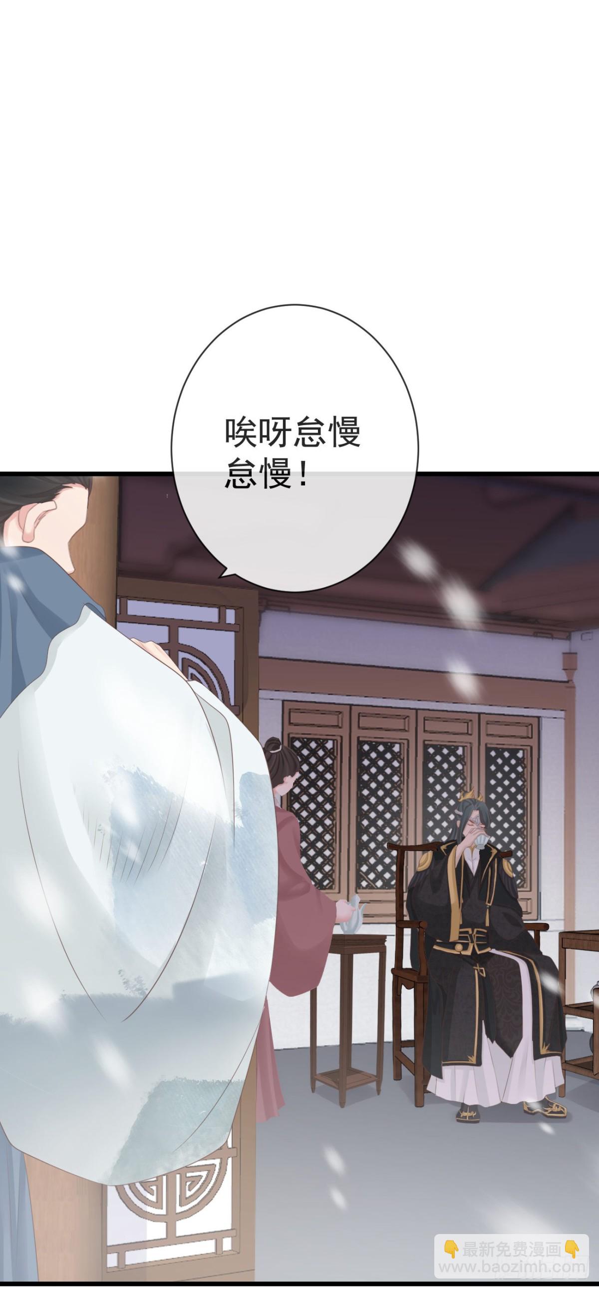 🍛前無古人 92-新玩具 第5页
