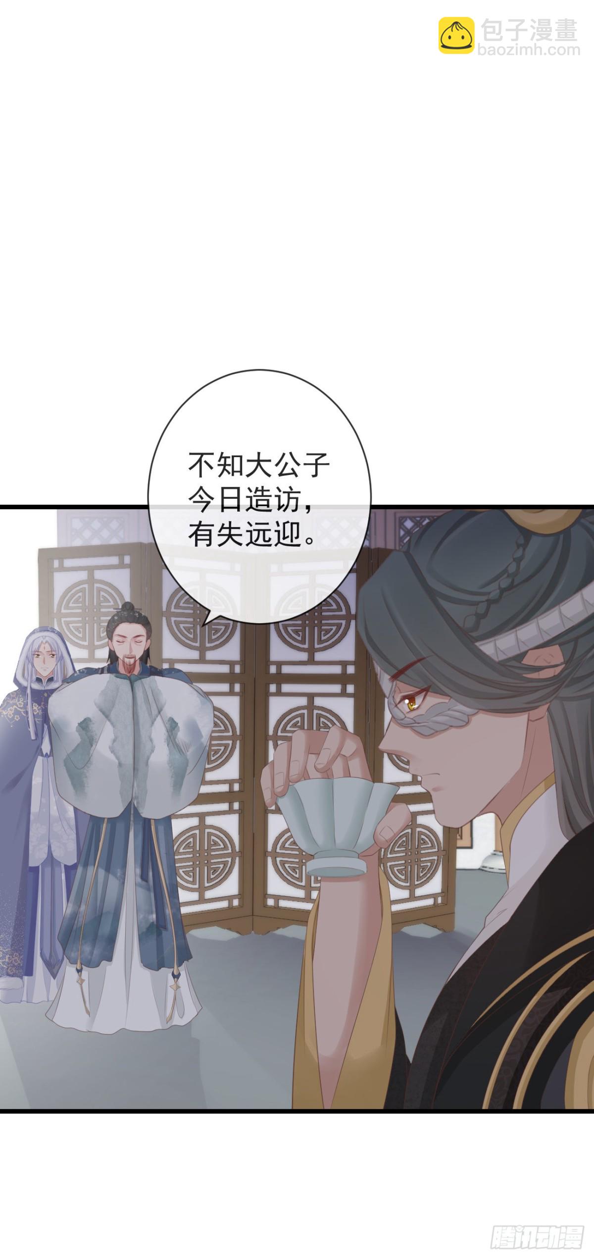 🍛前無古人 92-新玩具 第6页
