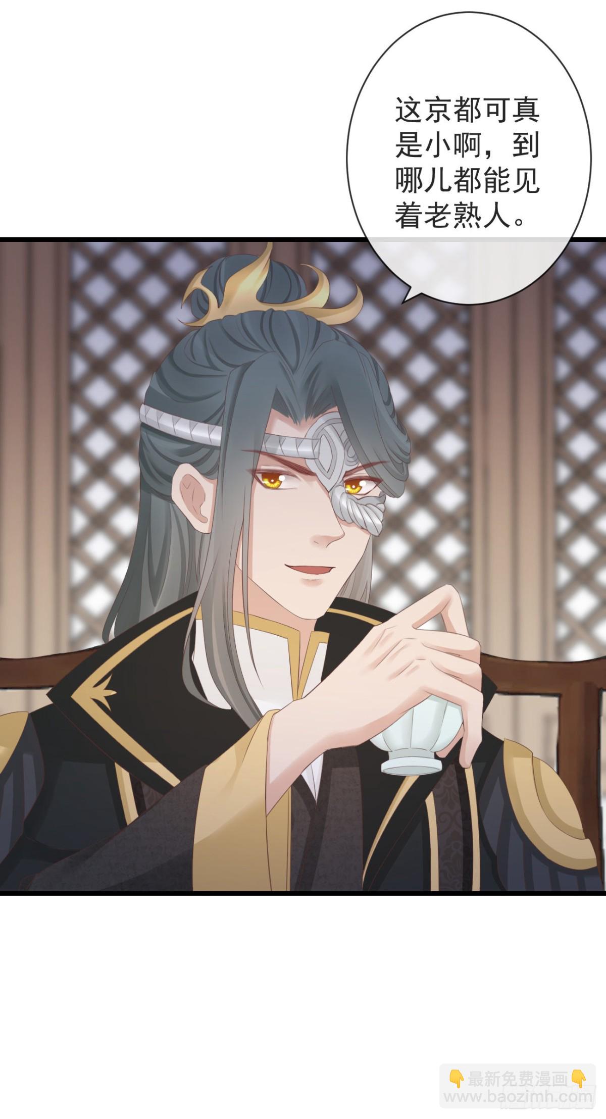 🍛前無古人 92-新玩具 第8页