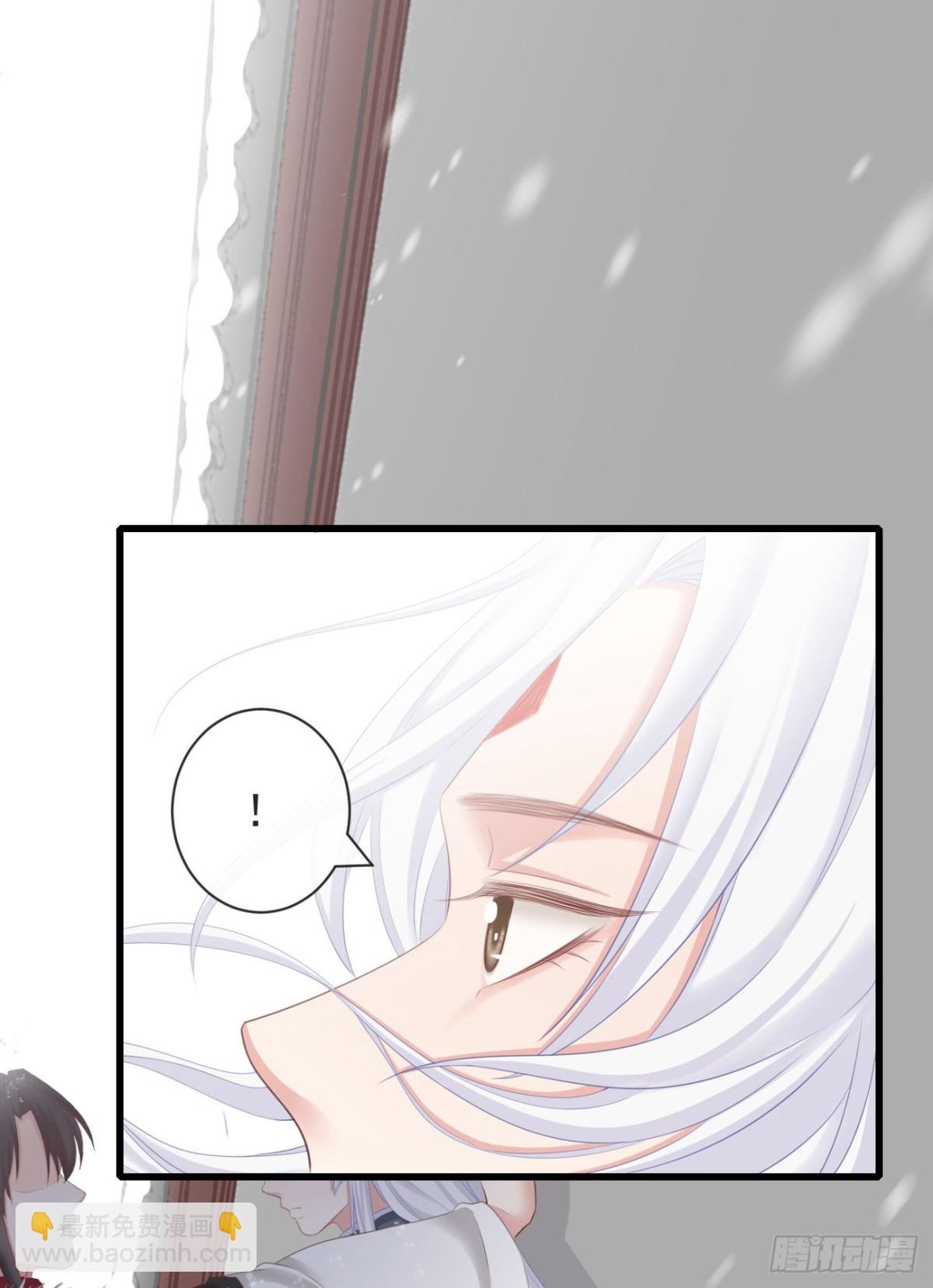 🍛前無古人 99-美人落泪 第10页