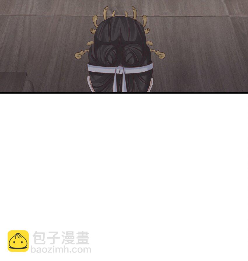 🍛前無古人 004-最大嫌疑 第34页