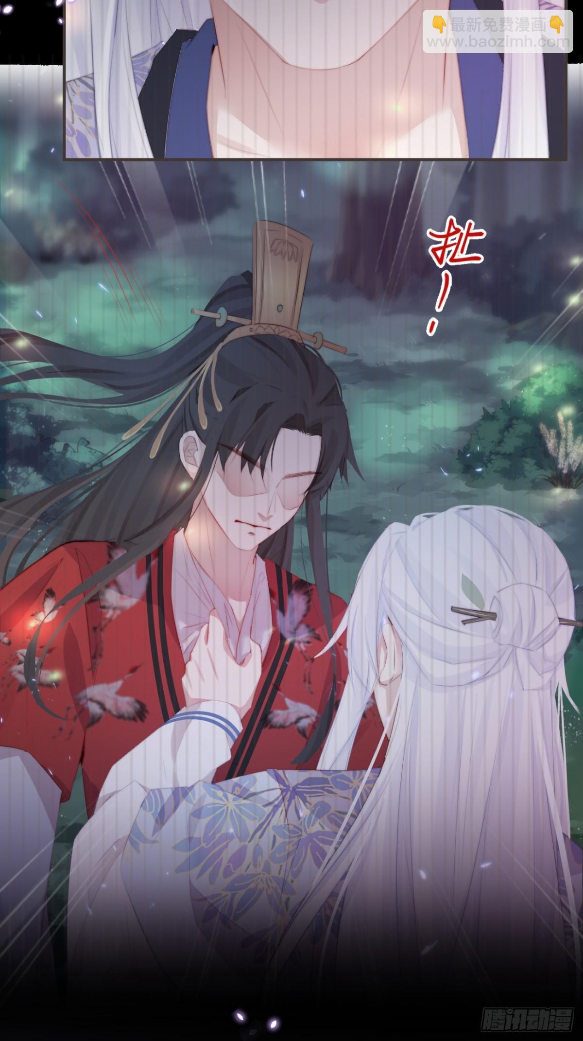 🍛前無古人 007-势不可挡的裕亲王 第21页