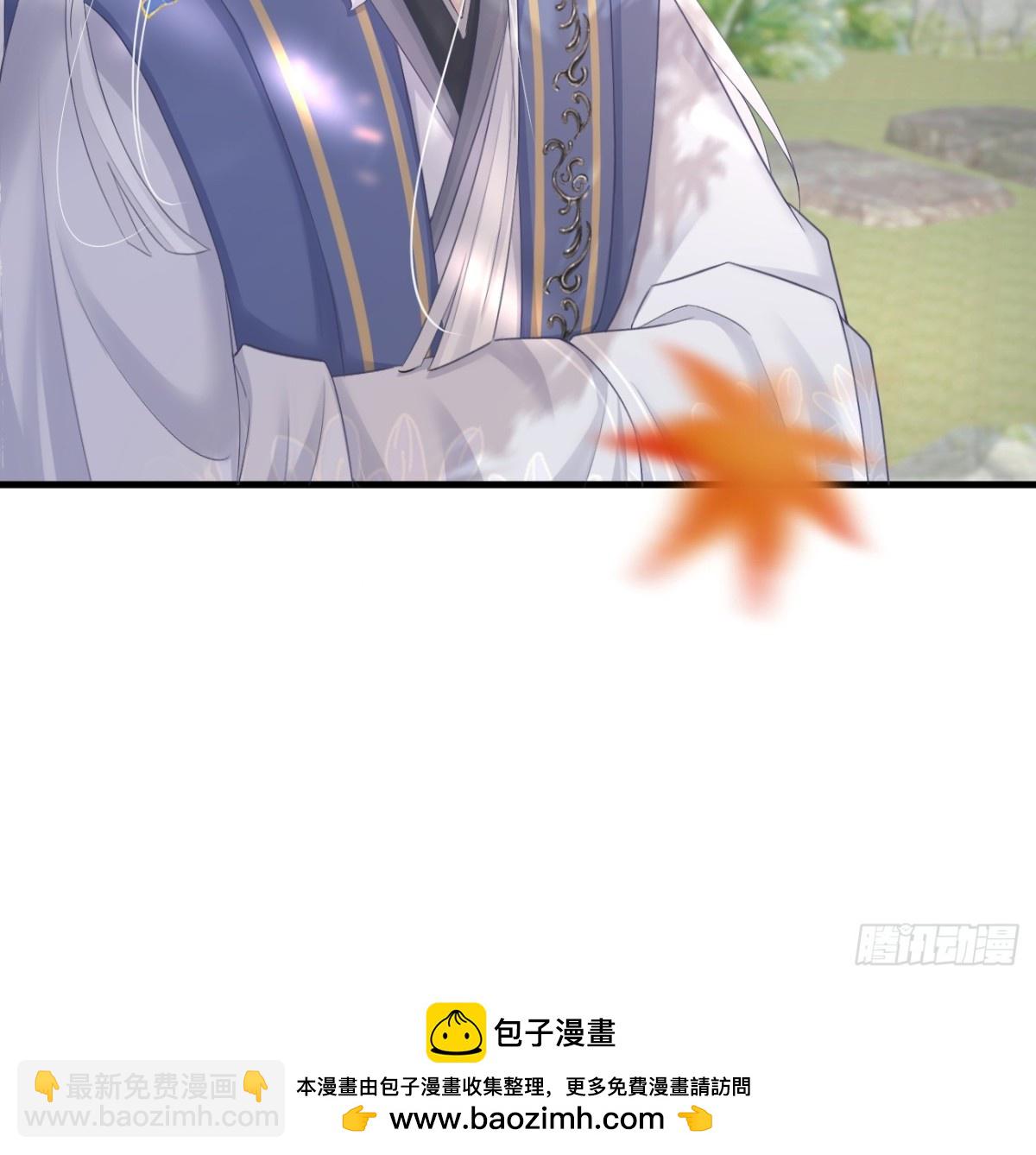 🍛前無古人 007-势不可挡的裕亲王 第48页