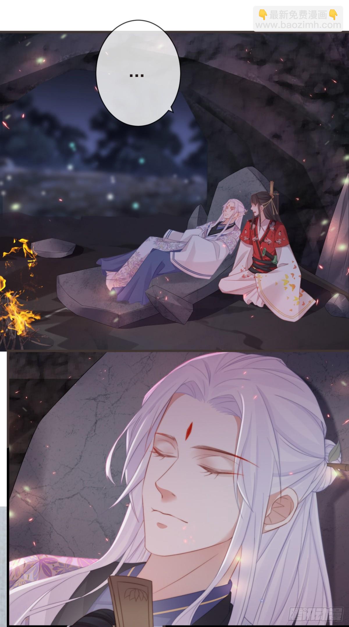 🍛前無古人 21-我有霄兄说的那么好吗？ 第31页