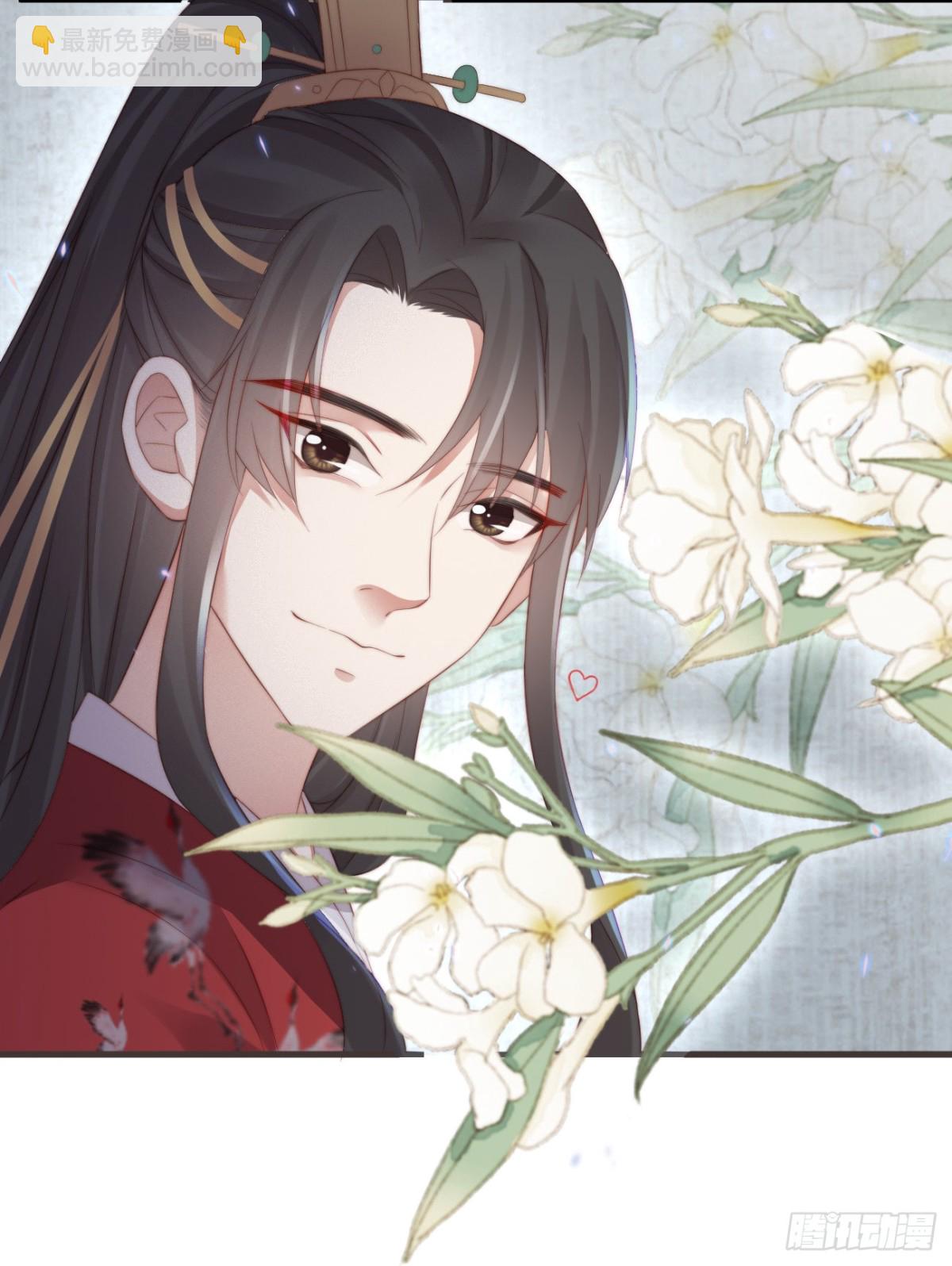 🍛前無古人 21-我有霄兄说的那么好吗？ 第32页