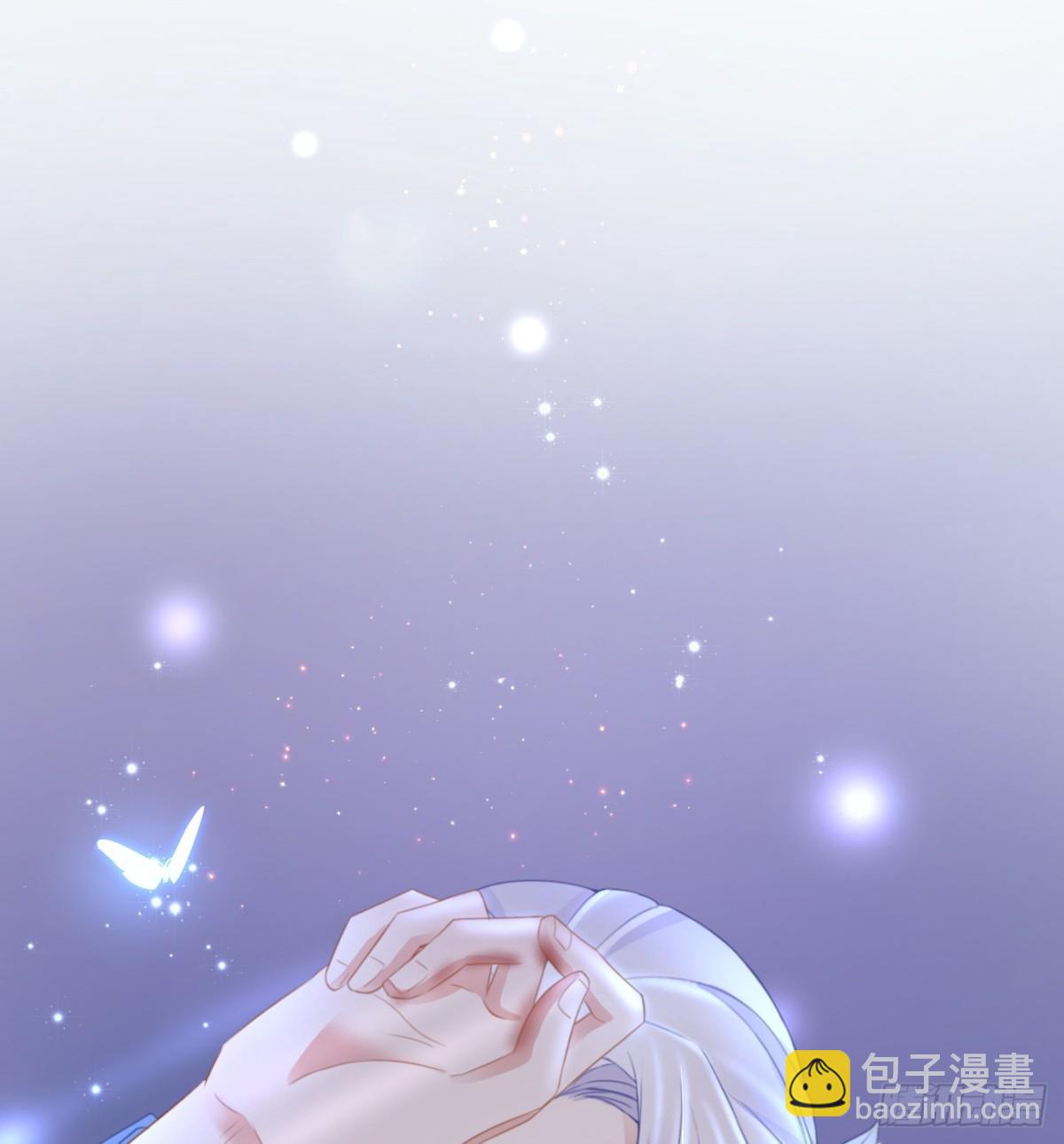 🍛前無古人 38-你只能死在我手上 第28页