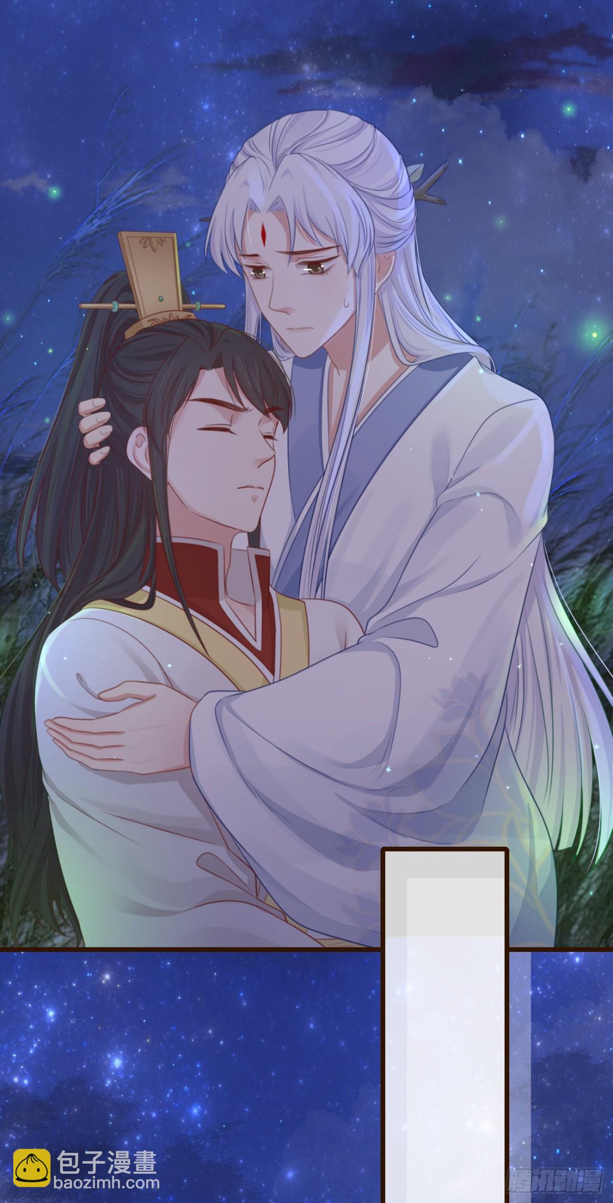 🍛前無古人 60-天下至尊 第6页