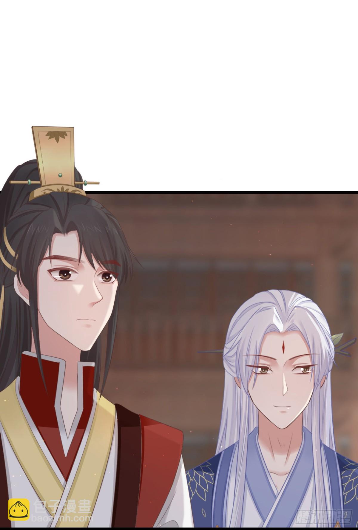 🍛前無古人 64-我看到了！ 第12页